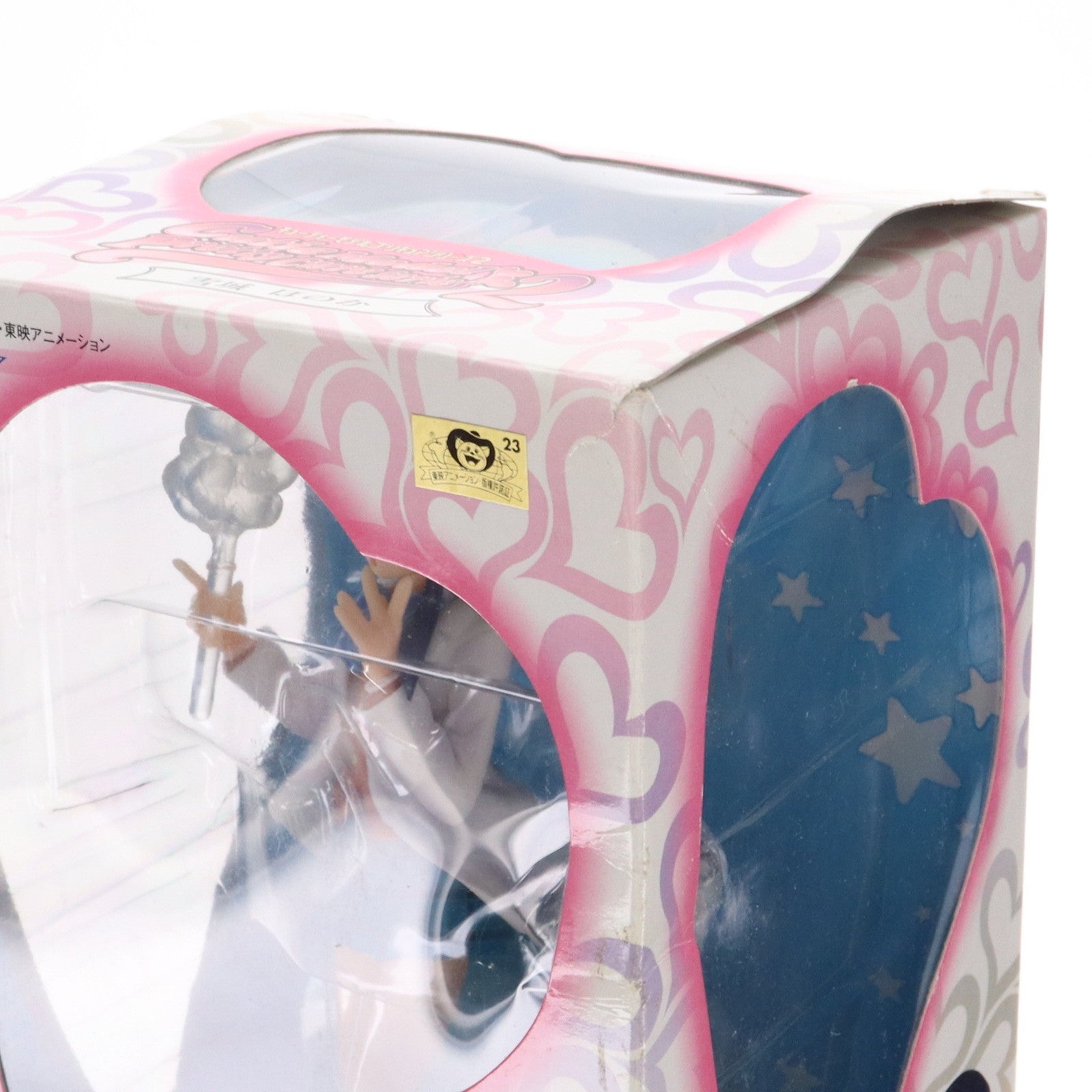 【中古即納】[FIG] エクセレントモデル キューティーモデル プリキュアシリーズ2 雪城ほのか(ゆきしろほのか) ふたりはプリキュア 1/8 完成品 フィギュア メガハウス(20041231)