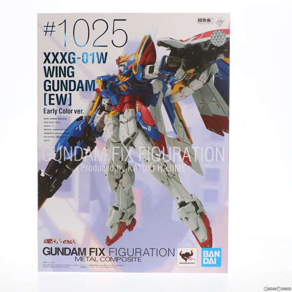 【中古即納】[FIG]GUNDAM FIX FIGURATION METAL COMPOSITE ウイングガンダム(EW版)Early Color  ver. 新機動戦記ガンダムW Endless Waltz(ウイング エンドレスワルツ) 完成品 可動フィギュア バンダイスピリッツ