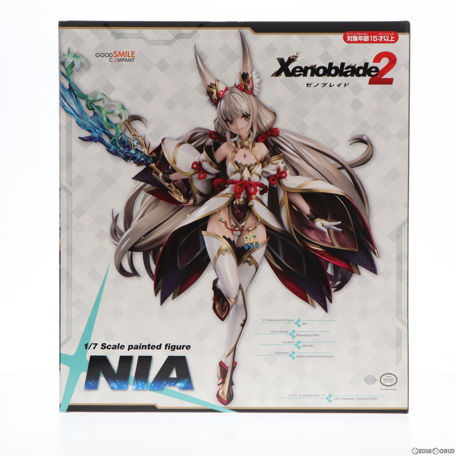 【中古即納】[FIG]ニア ゼノブレイド2 1/7 完成品 フィギュア GOODSMILE ONLINE SHOP&Amazon.co.jp&あみあみ限定 グッドスマイルカンパニー(20230609)