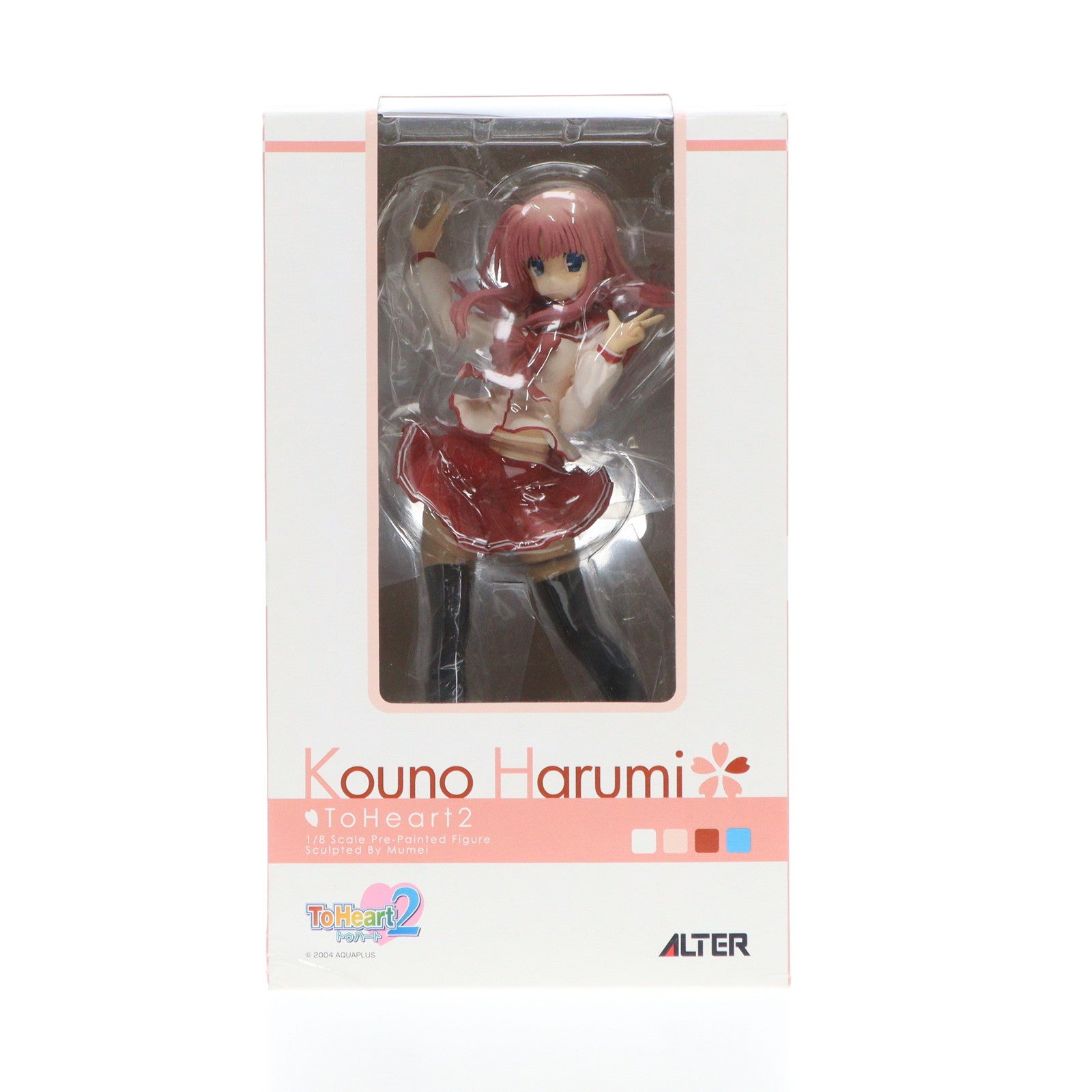 【中古即納】[FIG]河野はるみ(こうのはるみ) ToHeart2(トゥハート2) 1/8 完成品 フィギュア アルター(20100428)