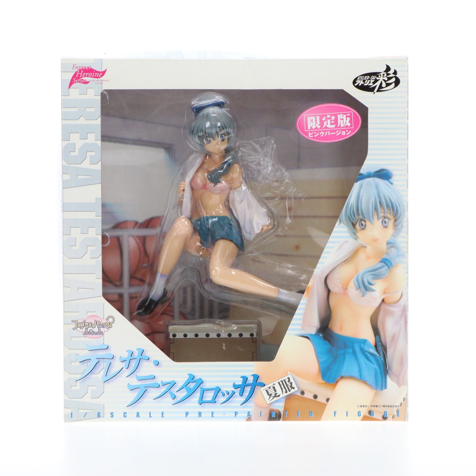 【中古即納】[FIG] テレサ・テスタロッサ 夏服 限定版 ピンクバージョン フルメタル・パニック ふもっふ 1/6 完成品 フィギュア アトリエ彩(20051106)