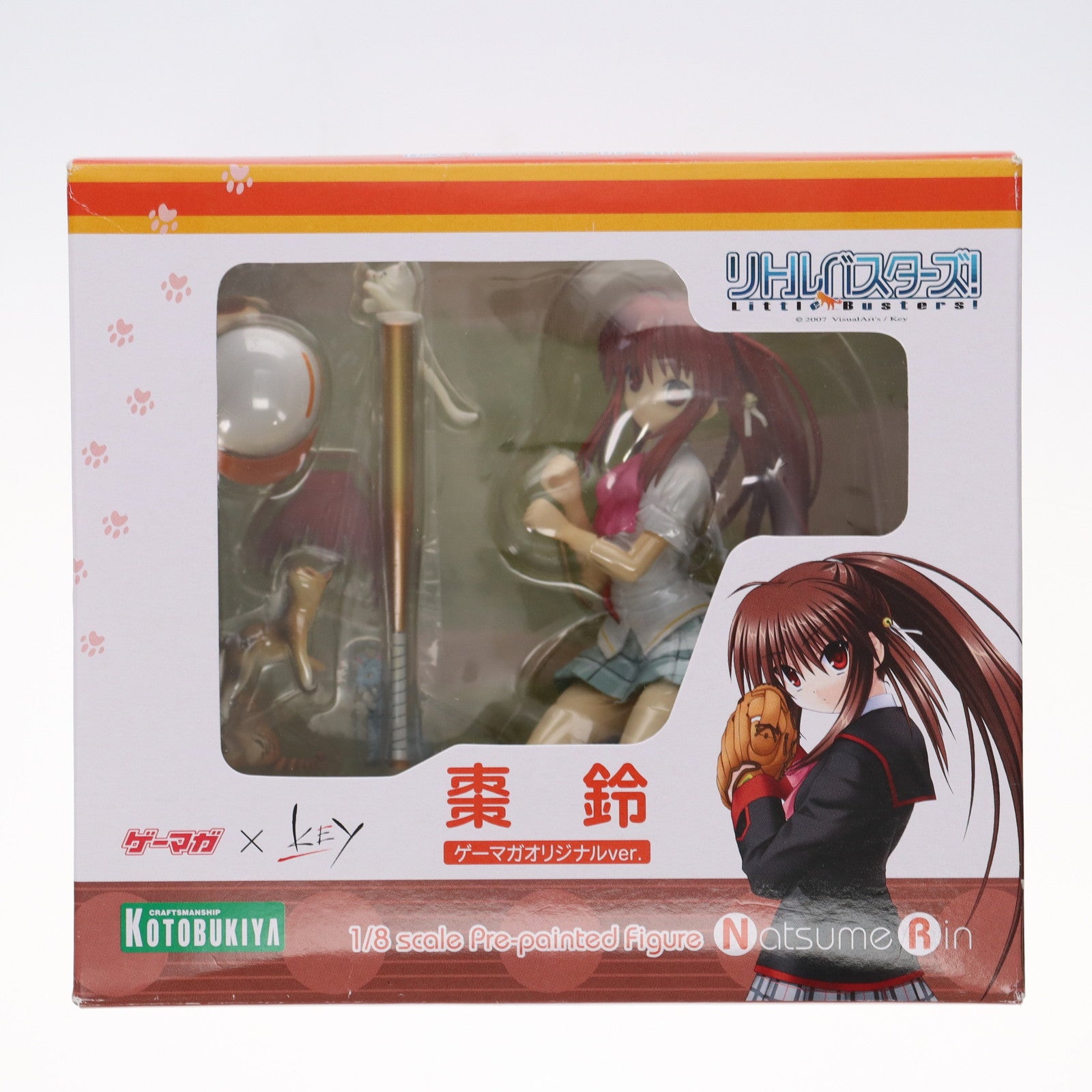 【中古即納】[FIG]棗鈴(なつめりん) ゲーマガオリジナルVer. リトルバスターズ! 1/8 完成品 フィギュア ゲーマガ誌上通販限定 コトブキヤ/SBクリエイティブ(ソフトバンククリエイティブ)(20081130)