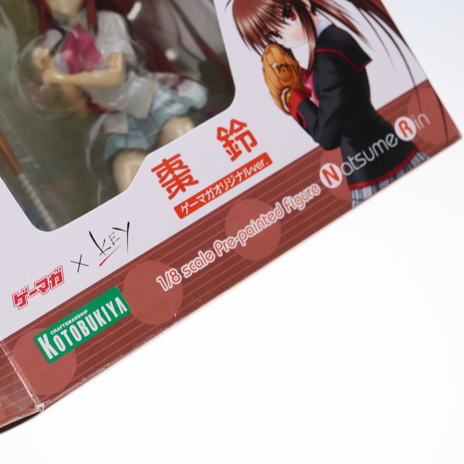 【中古即納】[FIG]棗鈴(なつめりん) ゲーマガオリジナルVer. リトルバスターズ! 1/8 完成品 フィギュア ゲーマガ誌上通販限定 コトブキヤ/SBクリエイティブ(ソフトバンククリエイティブ)(20081130)