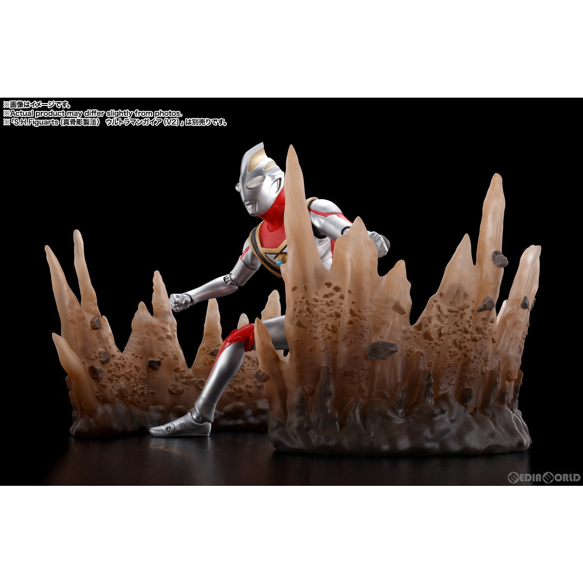 【新品未開封】フィギュアーツ　ウルトラマンガイア&エフェクトパーツセット Amazon.co.jp: TAMASHII NATIONS S.H.フィギュアーツ(真骨彫製法