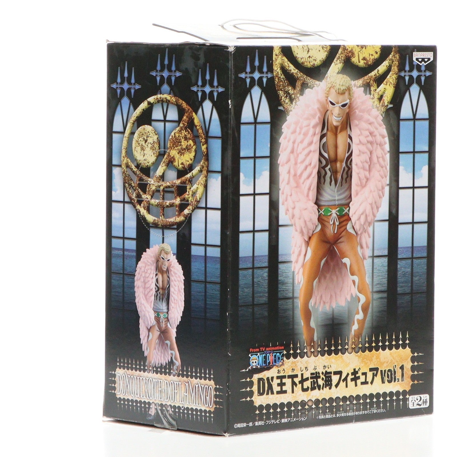 【中古即納】[FIG] ドンキホーテ・ドフラミンゴ ワンピース DX王下七武海フィギュアvol.1 ONE PIECE プライズ(46782) バンプレスト(20100831)