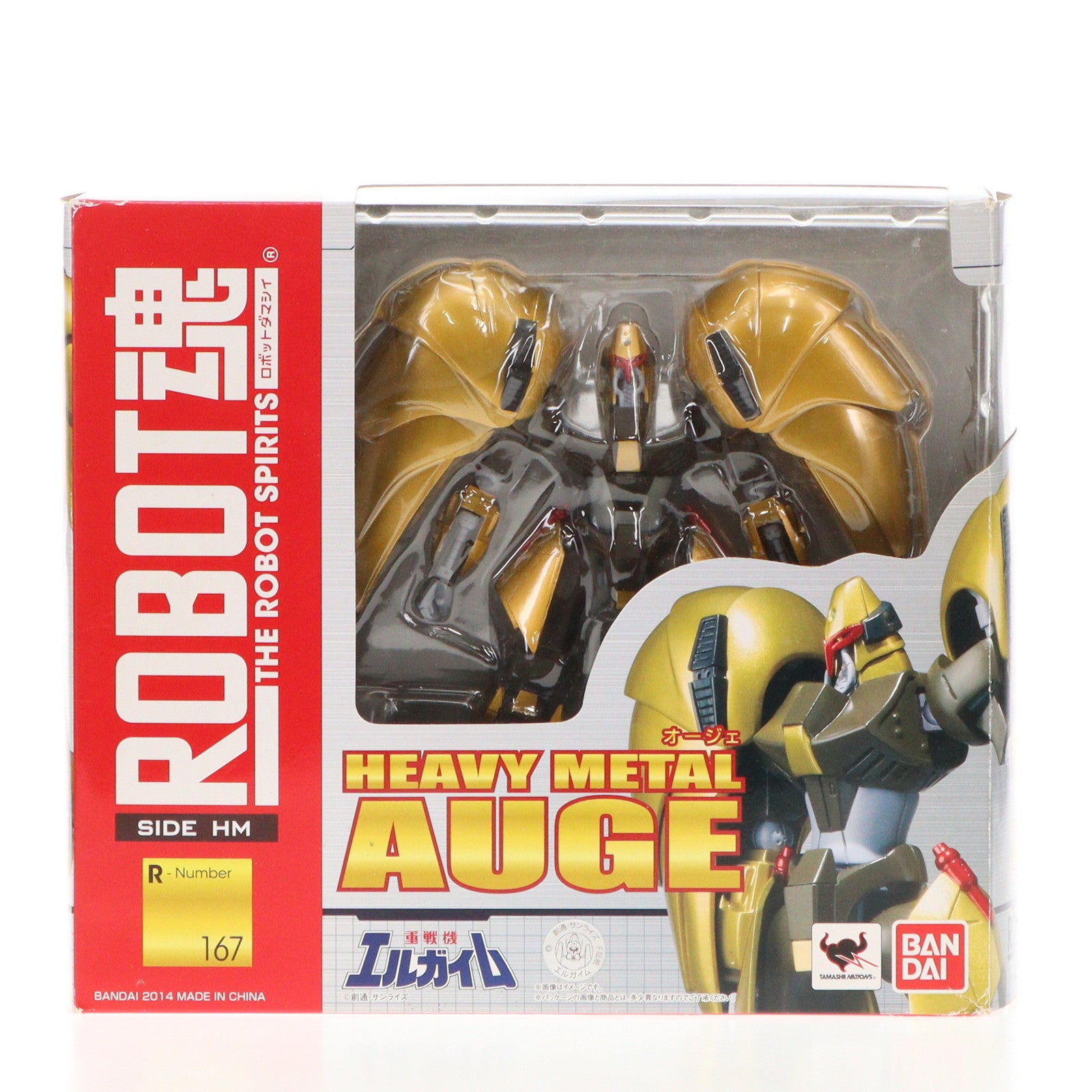 【中古即納】[FIG] ROBOT魂(SIDE HM) オージェ 重戦機エルガイム 完成品 可動フィギュア バンダイ(20140823)
