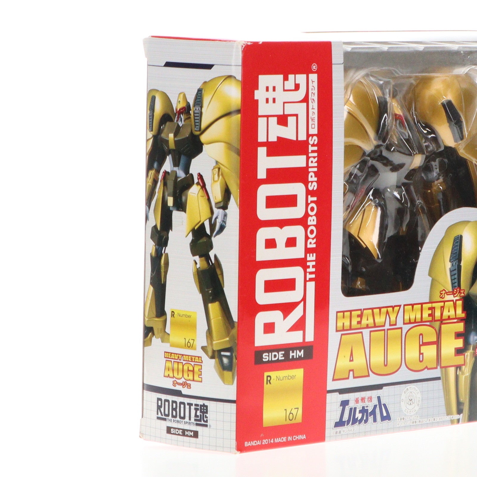 【中古即納】[FIG] ROBOT魂(SIDE HM) オージェ 重戦機エルガイム 完成品 可動フィギュア バンダイ(20140823)