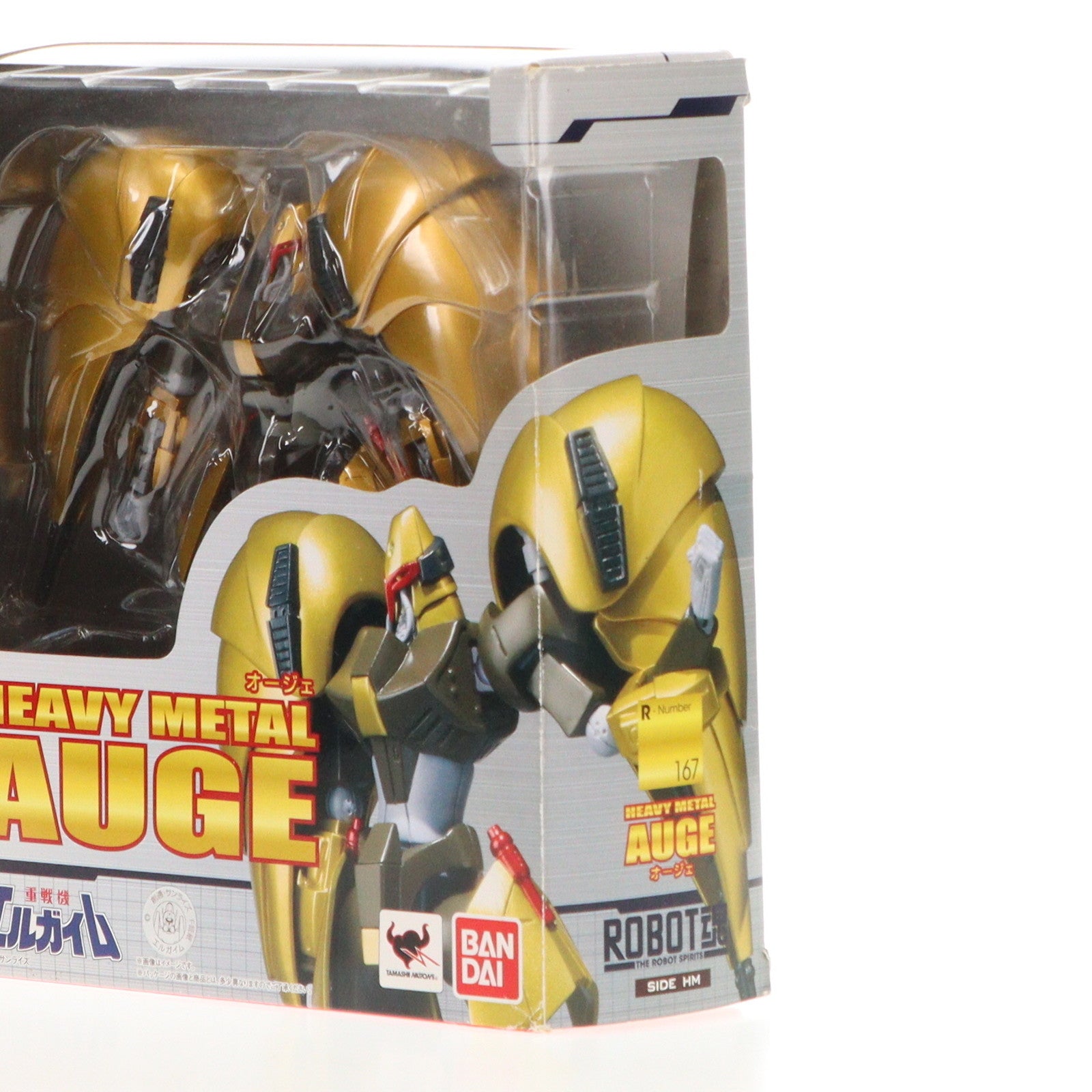 【中古即納】[FIG] ROBOT魂(SIDE HM) オージェ 重戦機エルガイム 完成品 可動フィギュア バンダイ(20140823)