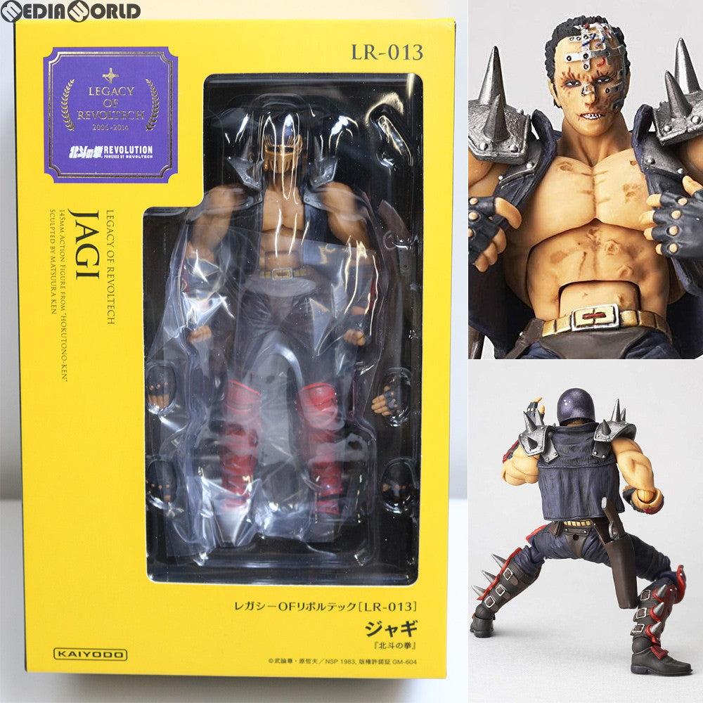 【中古即納】[FIG]レガシー・オブ・リボルテック LR-013 ジャギ 北斗の拳 完成品 可動フィギュア 海洋堂(20141025)