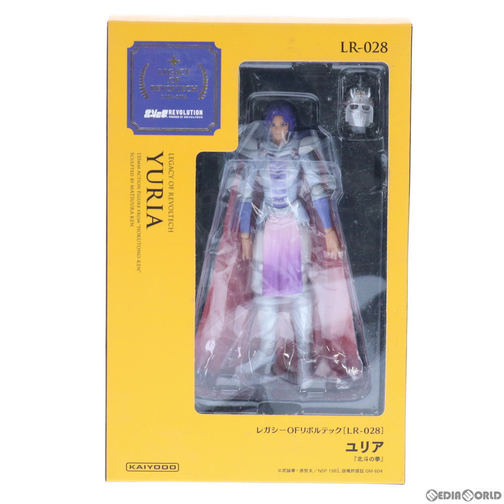 【中古即納】[FIG]レガシー・オブ・リボルテック LR-028 ユリア 北斗の拳 完成品 可動フィギュア 海洋堂(20150325)