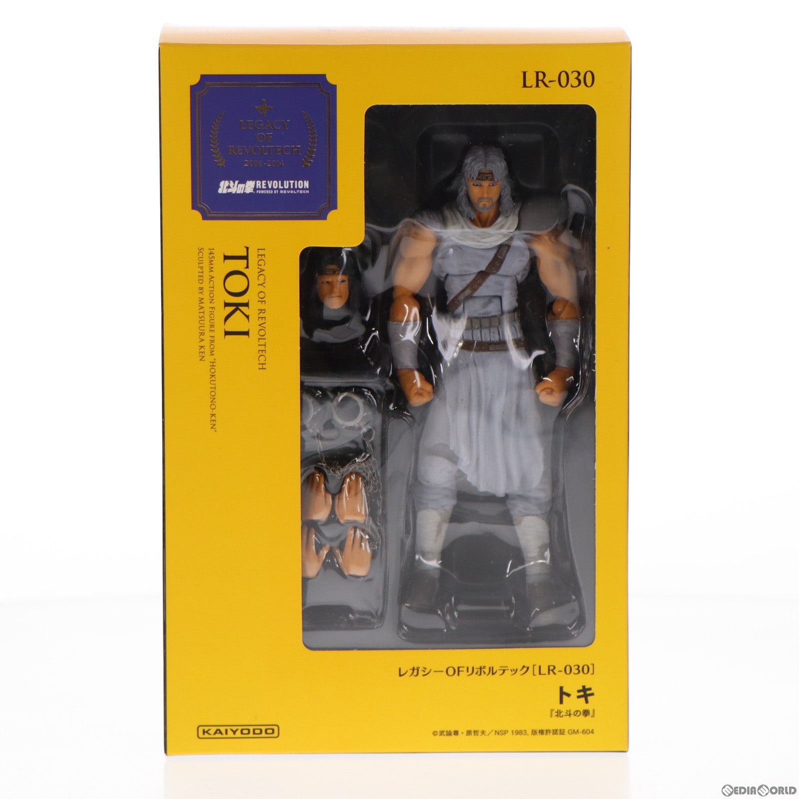 【中古即納】[FIG]レガシー・オブ・リボルテック LR-030 トキ 北斗の拳 完成品 可動フィギュア 海洋堂(20150425)