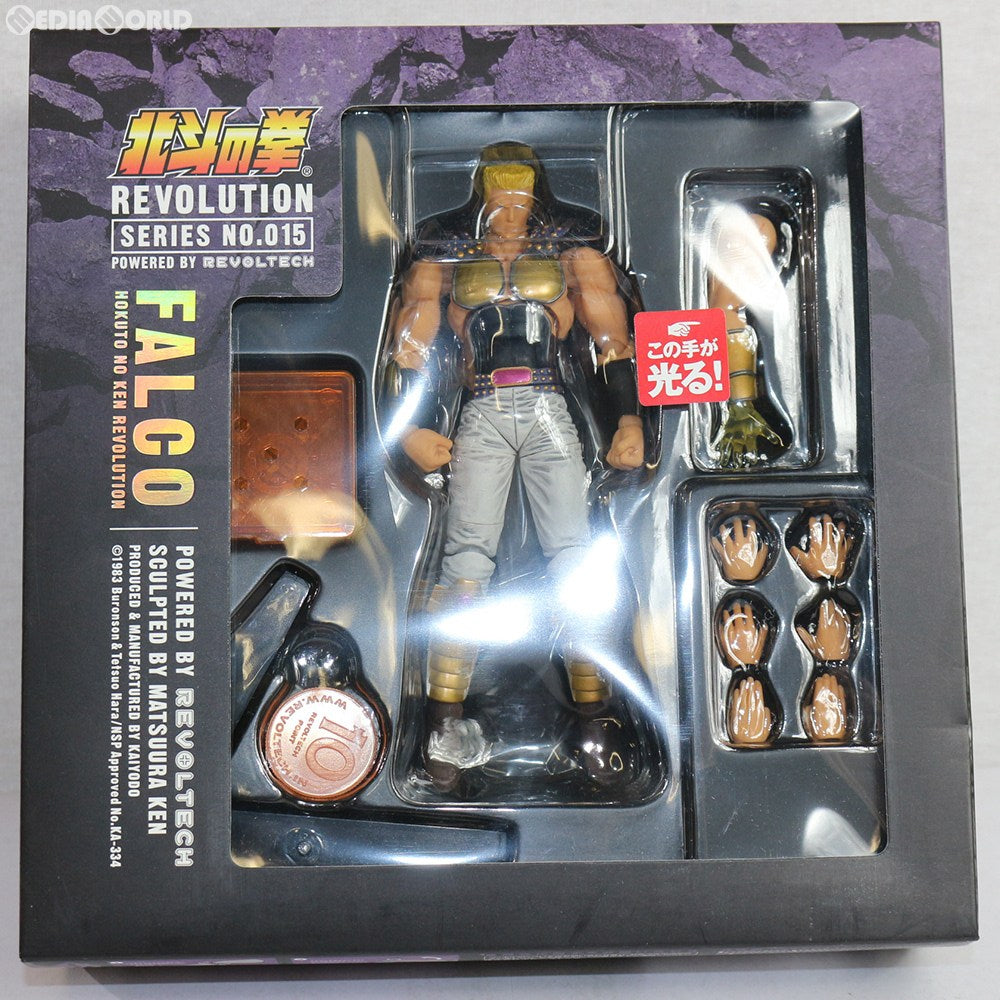 【中古即納】[FIG]リボルテック 北斗の拳REVOLUTION(レボリューション) No.015 ファルコ 北斗の拳 完成品 可動フィギュア 海洋堂(20091001)