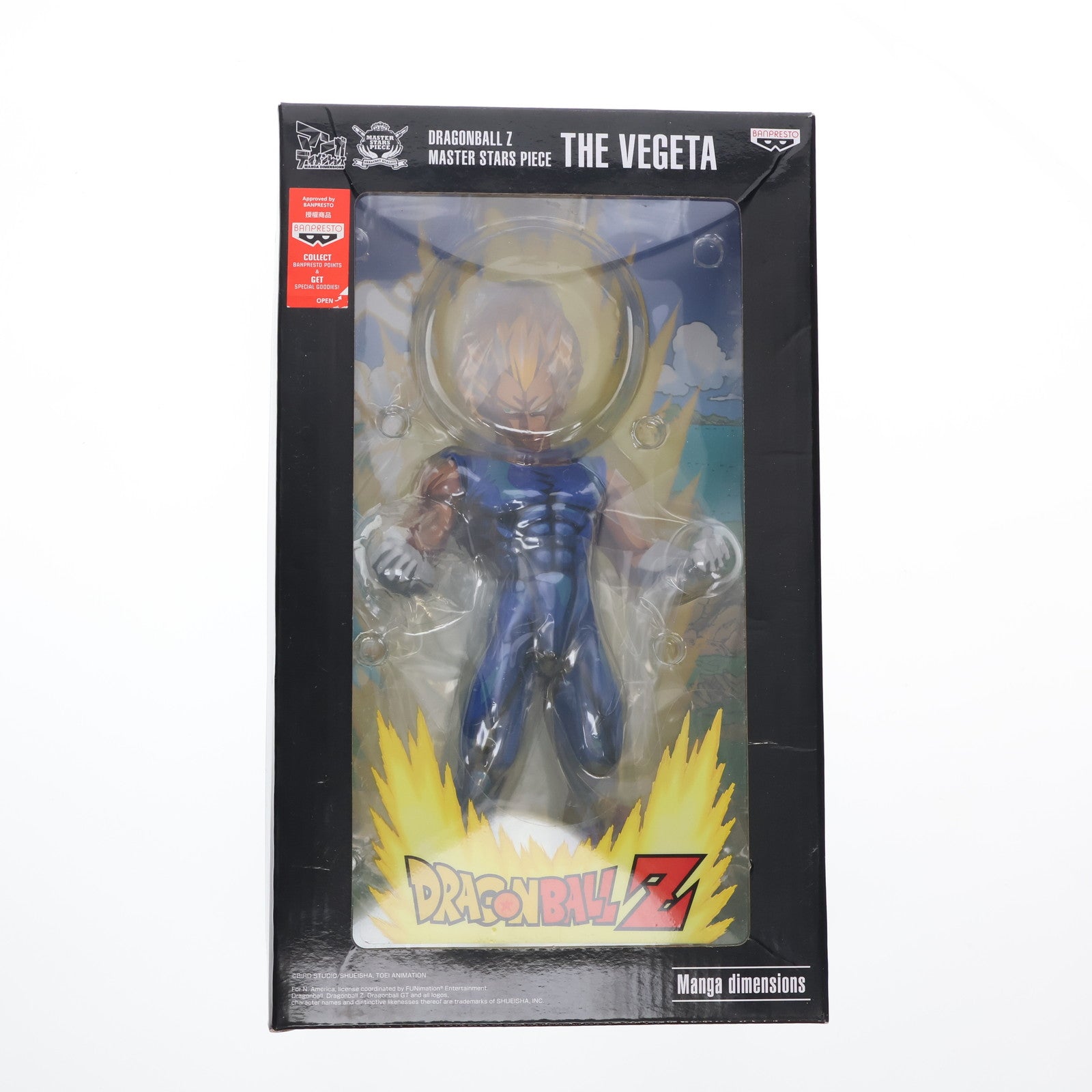 ドラゴンボール | フィギュア商品一覧 – 11ページ目