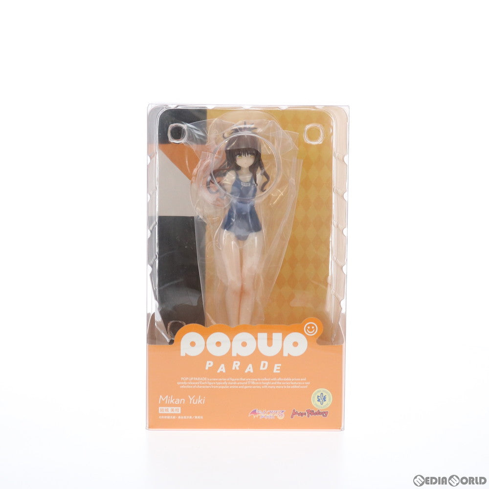 【中古即納】[FIG]POP UP PARADE(ポップアップパレード) 結城美柑(ゆうきみかん) To LOVEる-とらぶる- ダークネス 完成品 フィギュア グッドスマイルカンパニー(20210910)