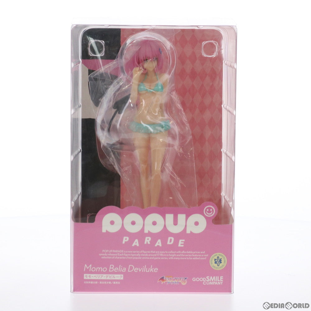 【中古即納】[FIG]POP UP PARADE(ポップアップパレード) モモ・ベリア・デビルーク To LOVEる-とらぶる- ダークネス 完成品 フィギュア グッドスマイルカンパニー(20210919)