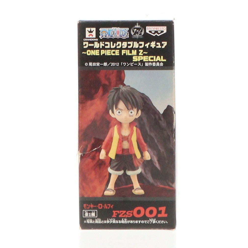 【中古即納】[FIG](フィギュア単品)モンキー・D・ルフィ ワールドコレクタブルフィギュア～ONE PIECE FILM Z～SPECIAL FZS001 ワンピース 『Z』 プライズトレジャーブック 同梱特典 プライズ(48507) バンプレスト(20130704)