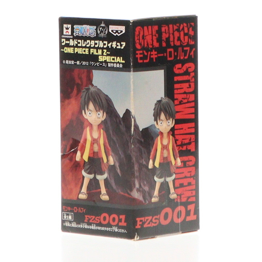 【中古即納】[FIG](フィギュア単品)モンキー・D・ルフィ ワールドコレクタブルフィギュア～ONE PIECE FILM Z～SPECIAL FZS001 ワンピース 『Z』 プライズトレジャーブック 同梱特典 プライズ(48507) バンプレスト(20130704)