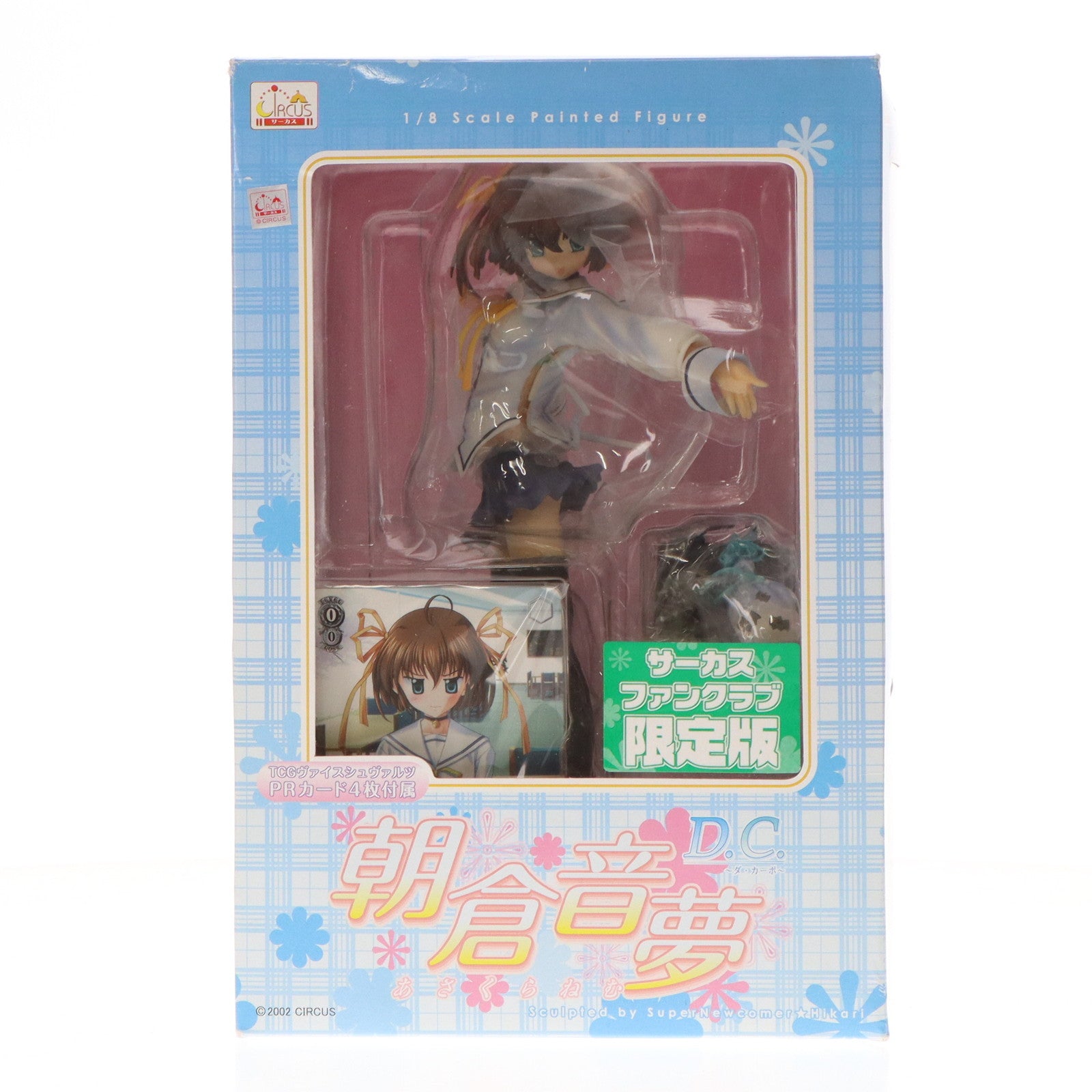 【中古即納】[FIG]朝倉音夢(あさくらねむ) サーカスファンクラブ限定版 D.C.～ダ・カーポ～ 1/8 完成品 フィギュア サーカス/グッドスマイルカンパニー(20100531)