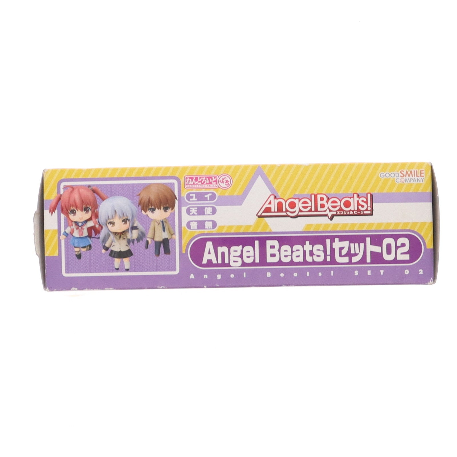 【中古即納】[FIG]ねんどろいどぷち Angel Beats!(エンジェルビーツ!) セット02 完成品 可動フィギュア グッドスマイルカンパニー(20101124)