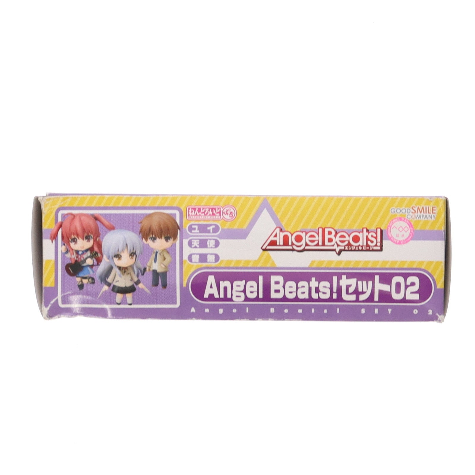 【中古即納】[FIG]ねんどろいどぷち Angel Beats!(エンジェルビーツ!) セット02 完成品 可動フィギュア グッドスマイルカンパニー(20101124)