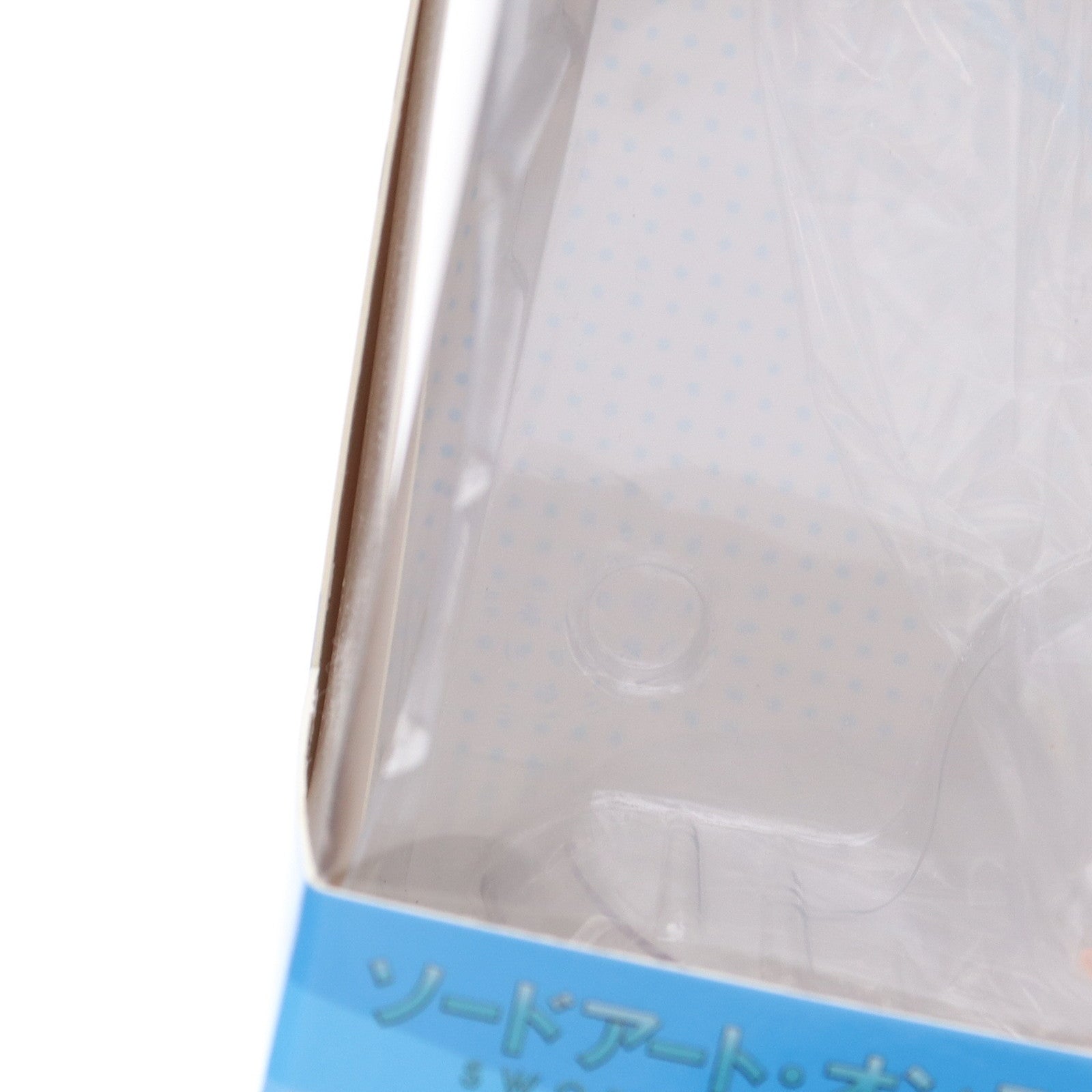 【中古即納】[FIG] ユウキ 水着 ver. ソードアート・オンライン アリシゼーション War of Underworld 1/7 完成品 フィギュア ホビーストック(20211231)