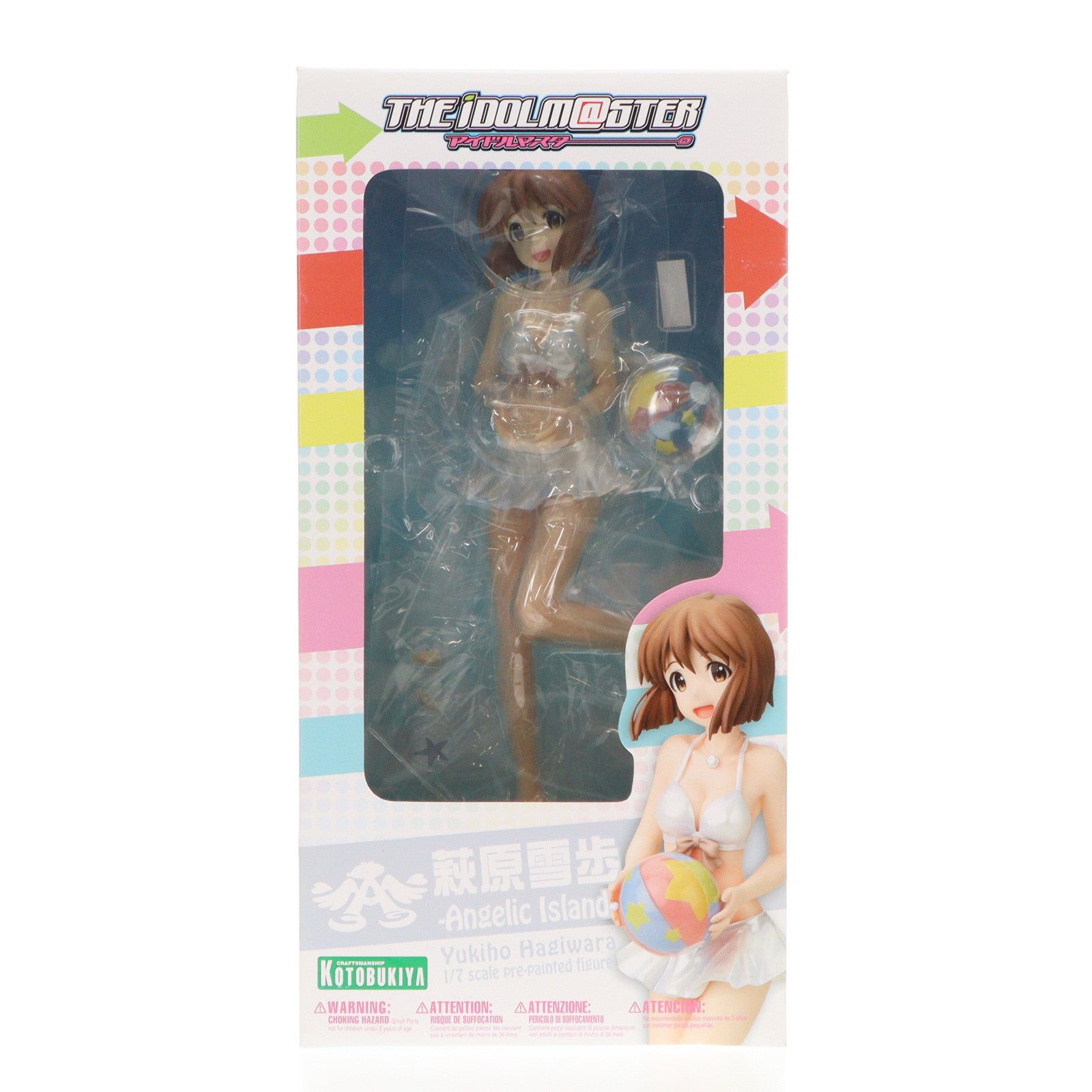 【中古即納】[FIG]萩原雪歩(はぎわらゆきほ) -Angelic Island- アイドルマスター(THE IDOLM@STER) 1/7 完成品 フィギュア(PP517) コトブキヤ(20131108)