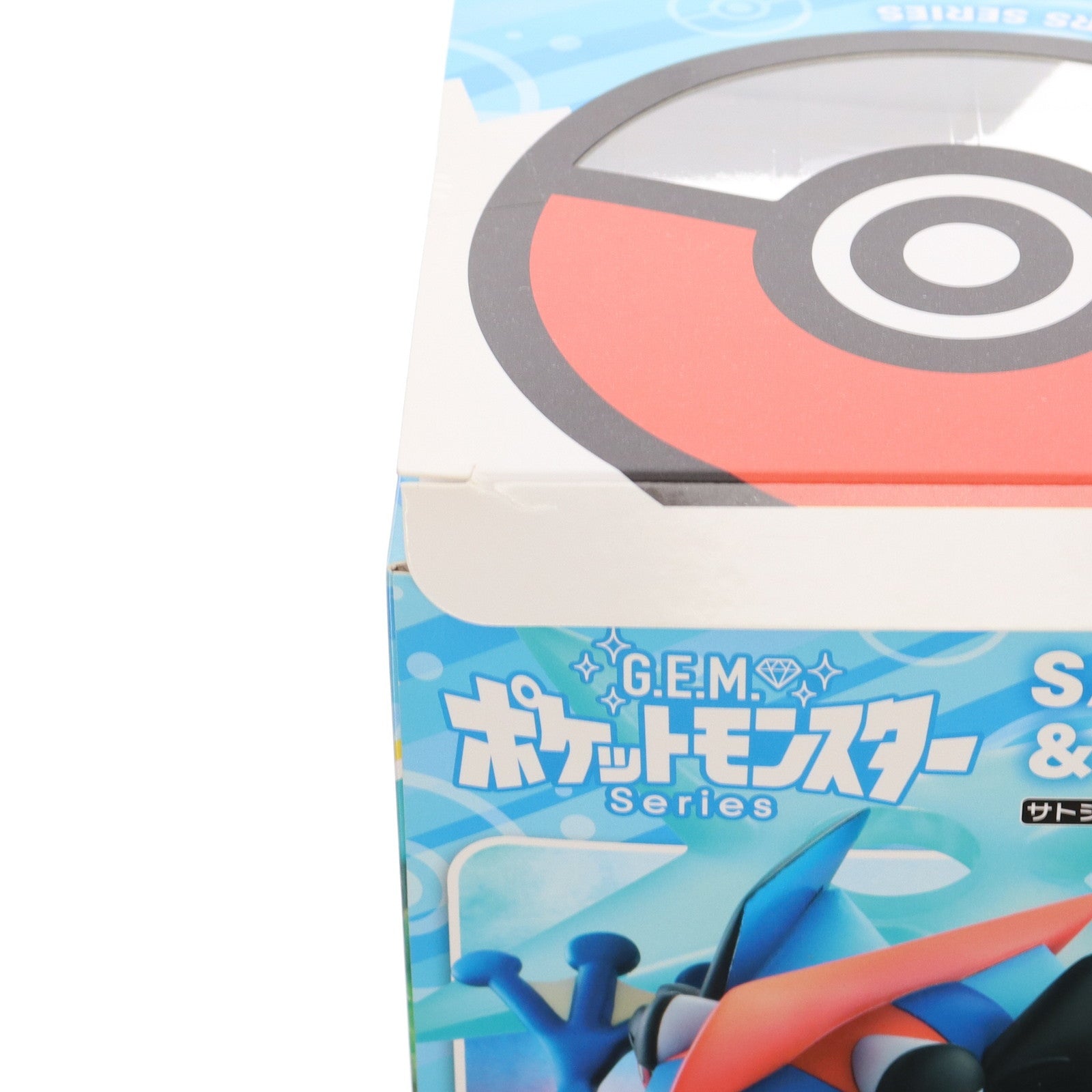 【中古即納】[FIG] G.E.M.シリーズ サトシ ピカチュウ サトシゲッコウガ ポケットモンスター 完成品 フィギュア メガハウス(20171129)