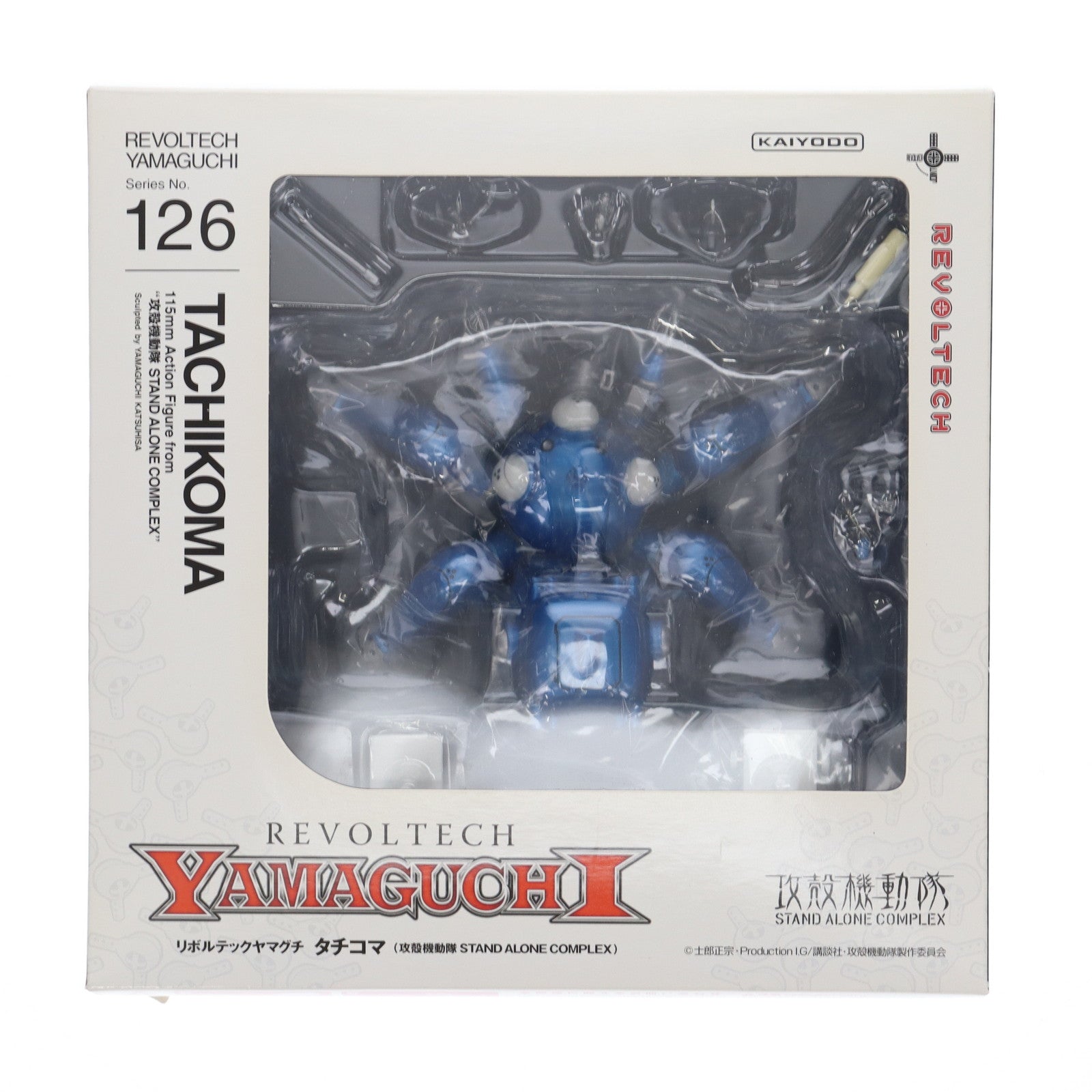 【中古即納】[FIG]リボルテックヤマグチ No.126 タチコマ 攻殻機動隊 STAND ALONE COMPLEX 完成品 可動フィギュア 海洋堂(20121215)