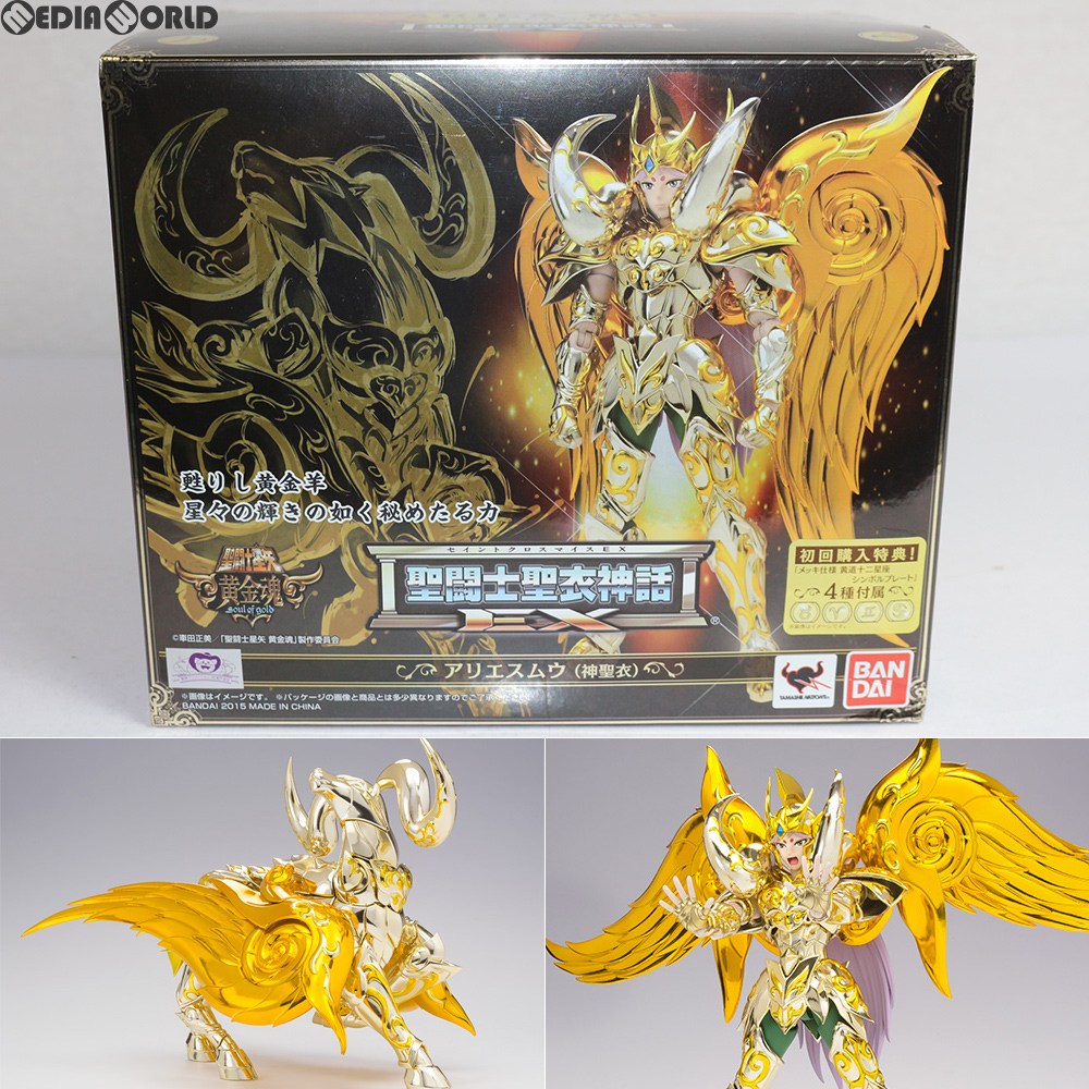 【中古即納】[FIG]初回特典付属 聖闘士聖衣神話EX アリエスムウ(神聖衣) 聖闘士星矢 黄金魂 -soul of gold- 完成品  可動フィギュア バンダイ(20150829)