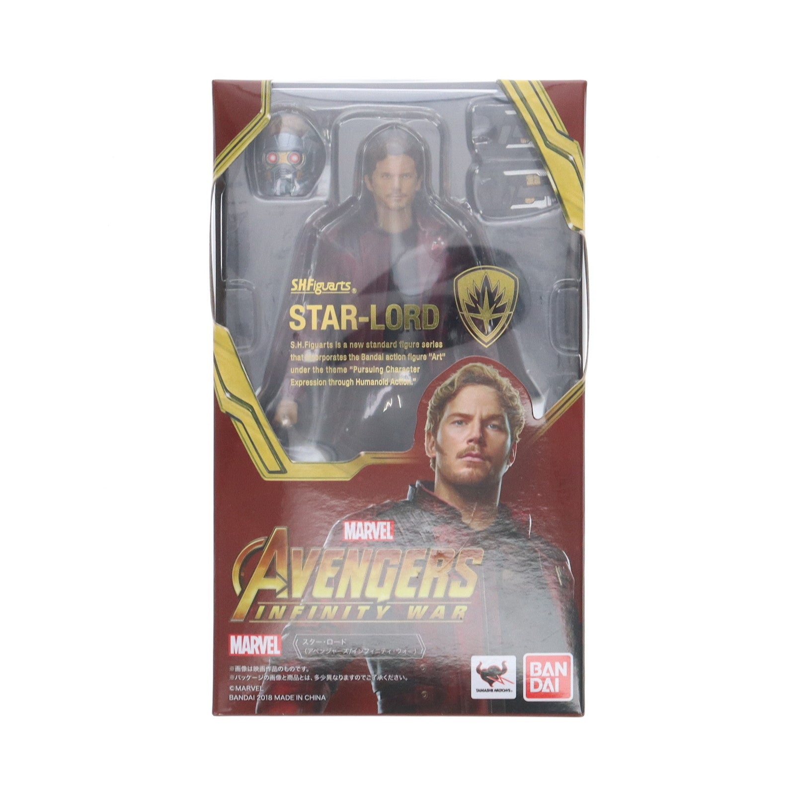 【中古即納】[FIG]S.H.Figuarts(フィギュアーツ) スター・ロード(アベンジャーズ/インフィニティ・ウォー) 完成品 可動フィギュア バンダイ(20180421)