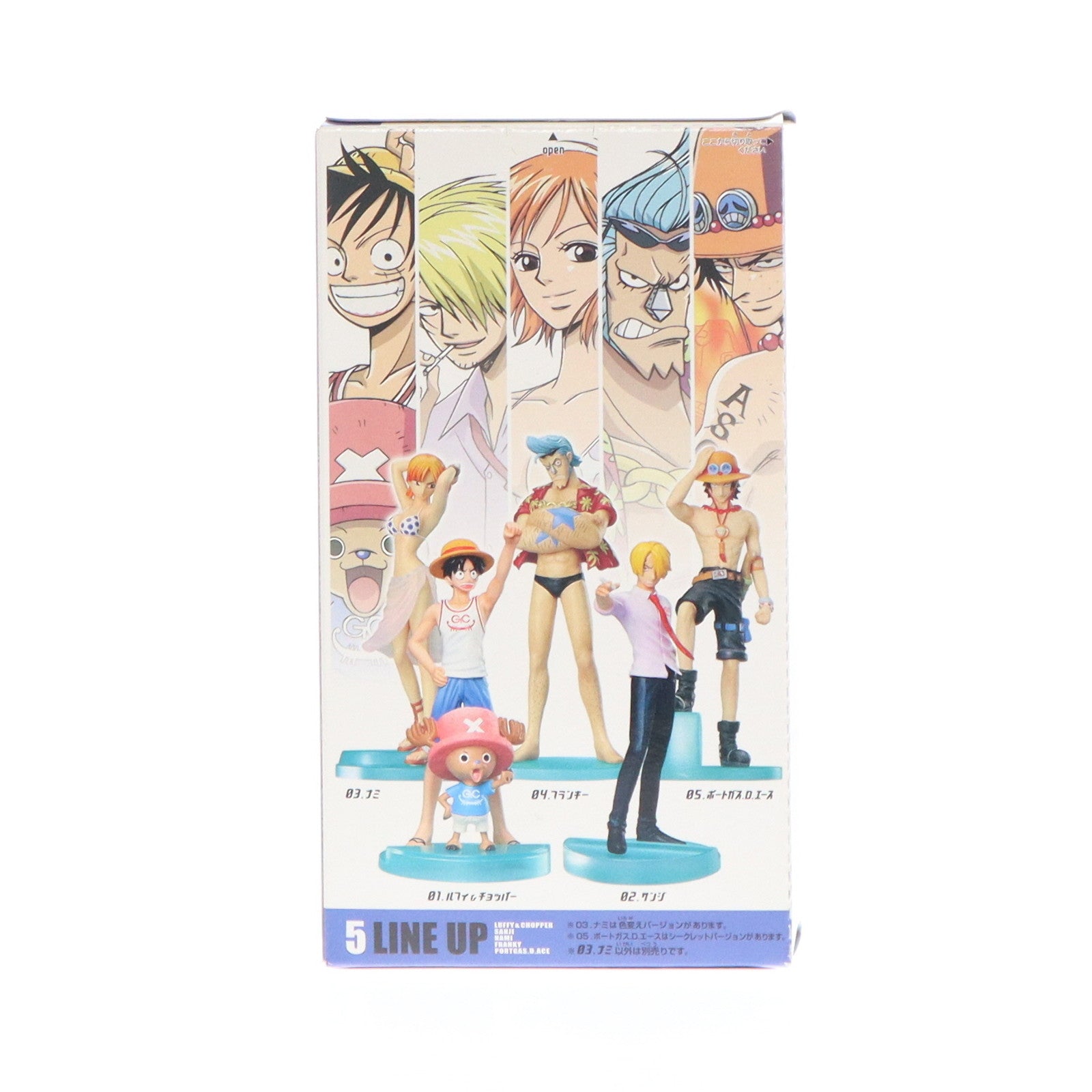 【中古即納】[FIG](単品)(食玩)ナミ ワンピーススタイリング GRAND HOLIDAY～新たなる航海へ～ ONE PIECE フィギュア バンダイ(20071130)