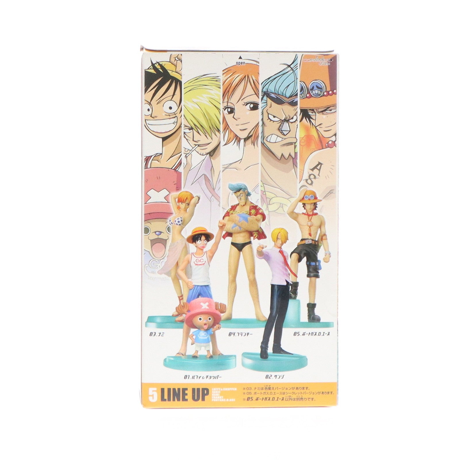 【中古即納】[FIG] (単品) (食玩) エース ワンピーススタイリング GRAND HOLIDAY〜新たなる航海へ〜 ONE PIECE フィギュア バンダイ(20071130)