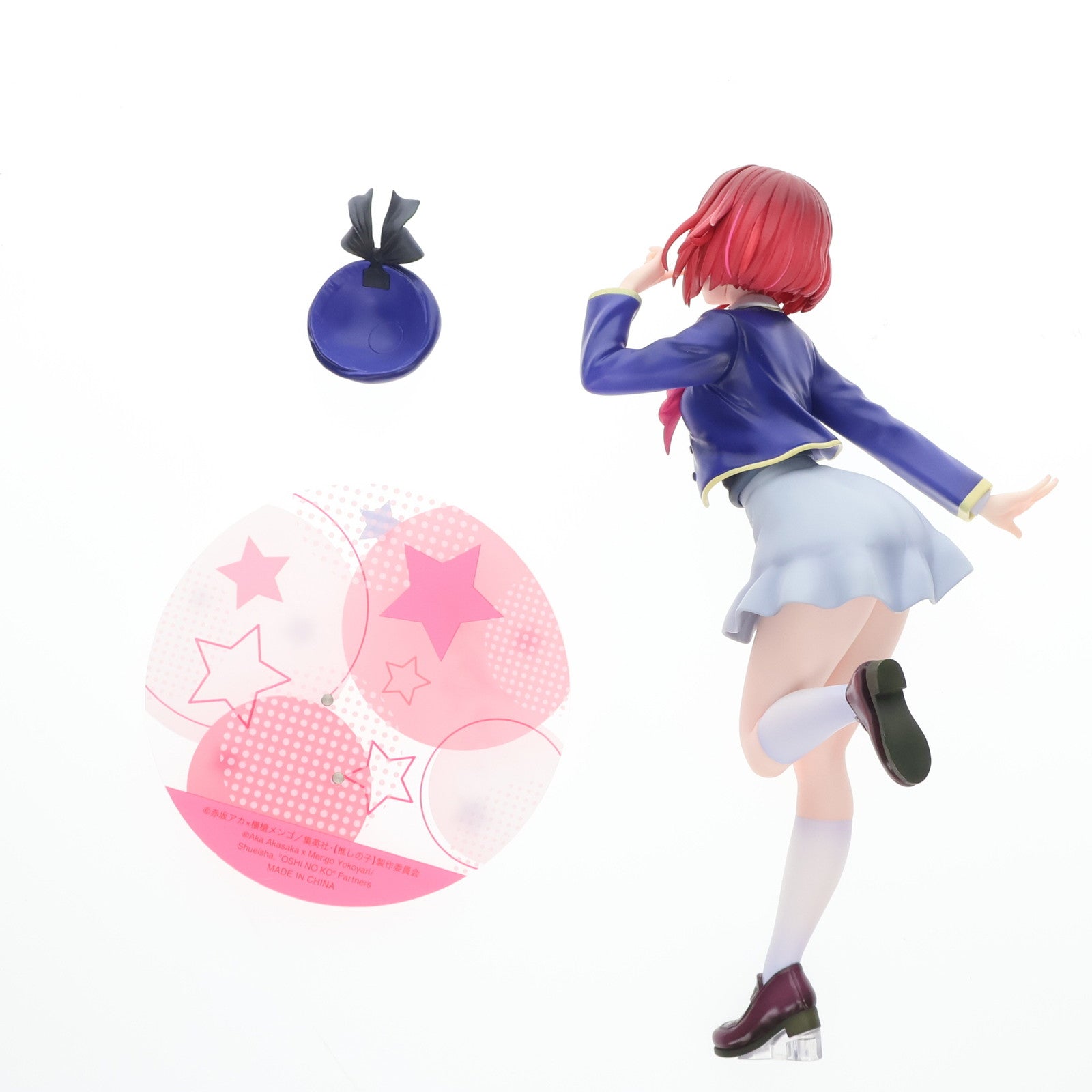 【中古即納】[FIG]有馬かな(ありまかな) 【推しの子】 1/7 完成品 フィギュア(PV123) コトブキヤ(20240224)