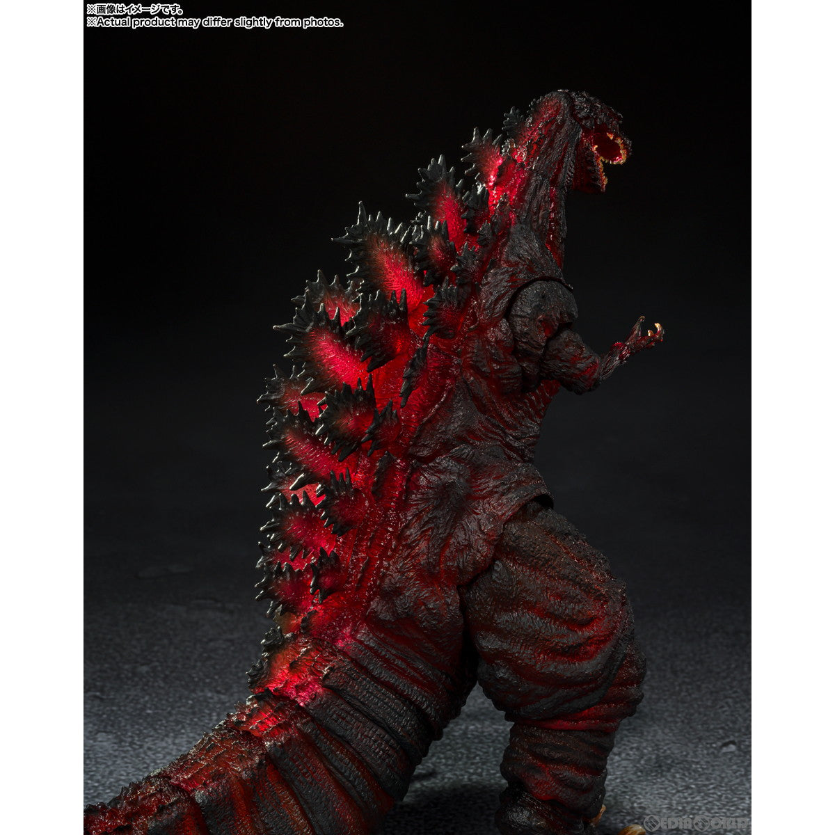 【中古即納】[FIG] S.H.MonsterArts(モンスターアーツ) ゴジラ(2016) 第4形態 夜間戦闘Ver. シン・ゴジラ 完成品  可動フィギュア バンダイスピリッツ(20230318)