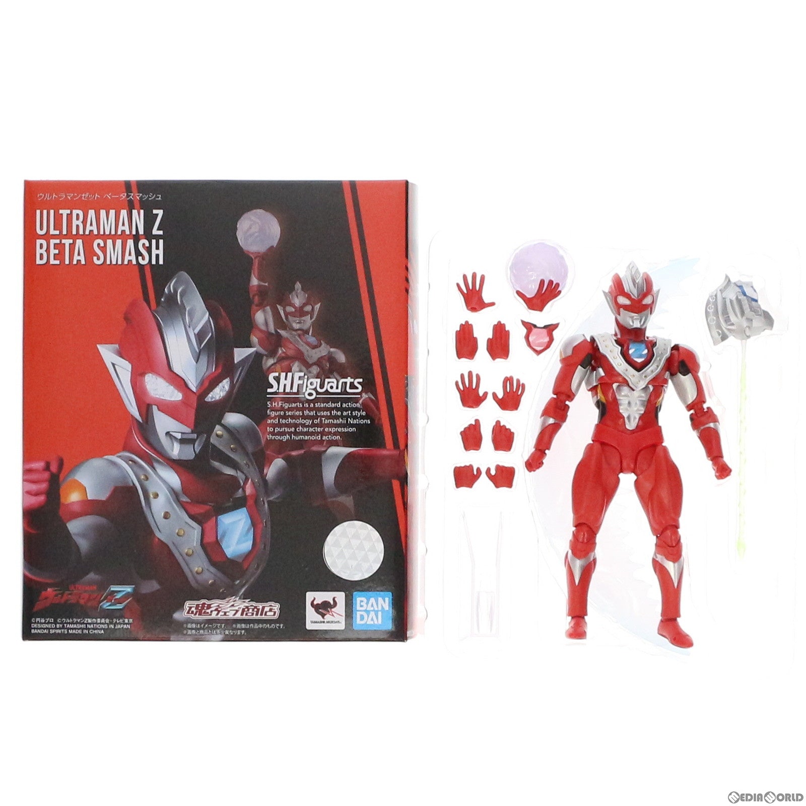 【中古即納】[FIG] 魂ウェブ商店限定 S.H.Figuarts(フィギュアーツ) ウルトラマンゼット ベータスマッシュ ウルトラマンZ 完成品 可動フィギュア バンダイスピリッツ(20220430)