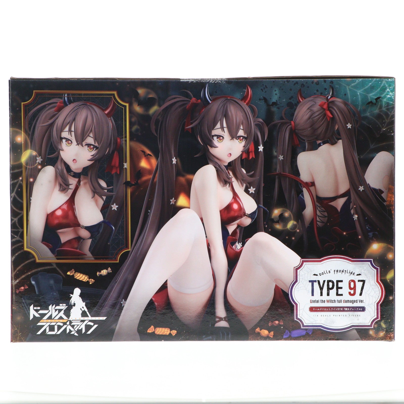 【中古即納】[FIG] 駿河屋 販路限定 B-Style 97式『魔女グレーテル』 ドールズフロントライン 1/4 完成品 フィギュア FREEing(フリーイング) (20240526)