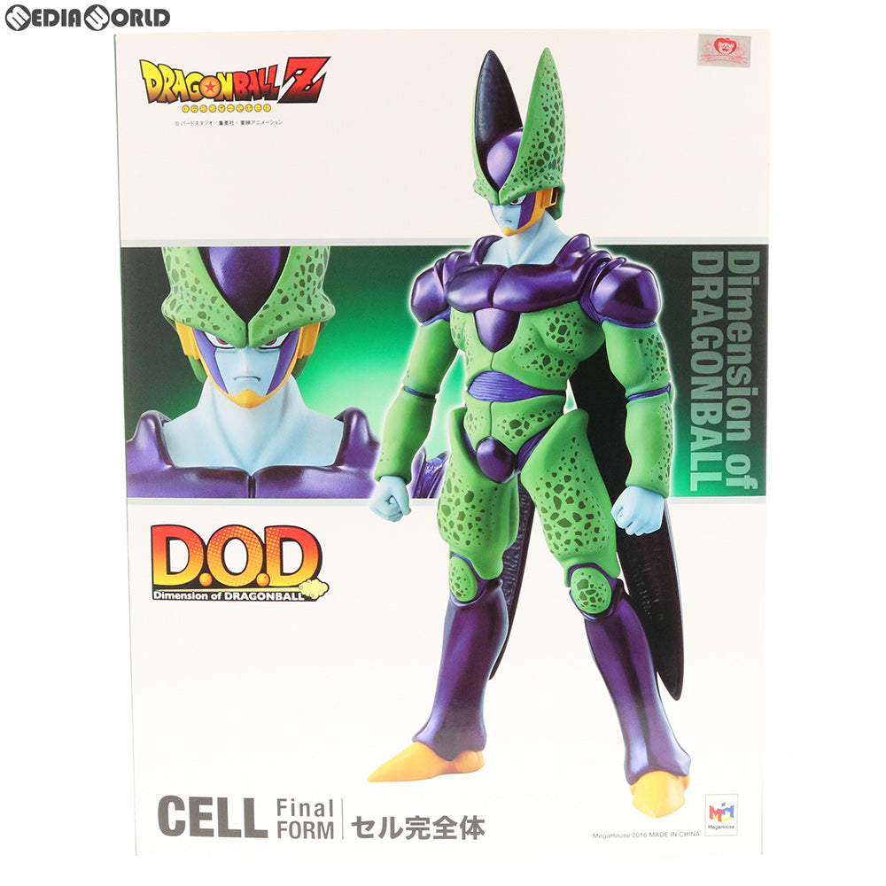 【中古即納】[FIG]初回特典付属 Dimension of DRAGONBALL(ディメンションオブドラゴンボール) セル 完全体 ドラゴンボールZ 完成品 フィギュア メガハウス(20161228)