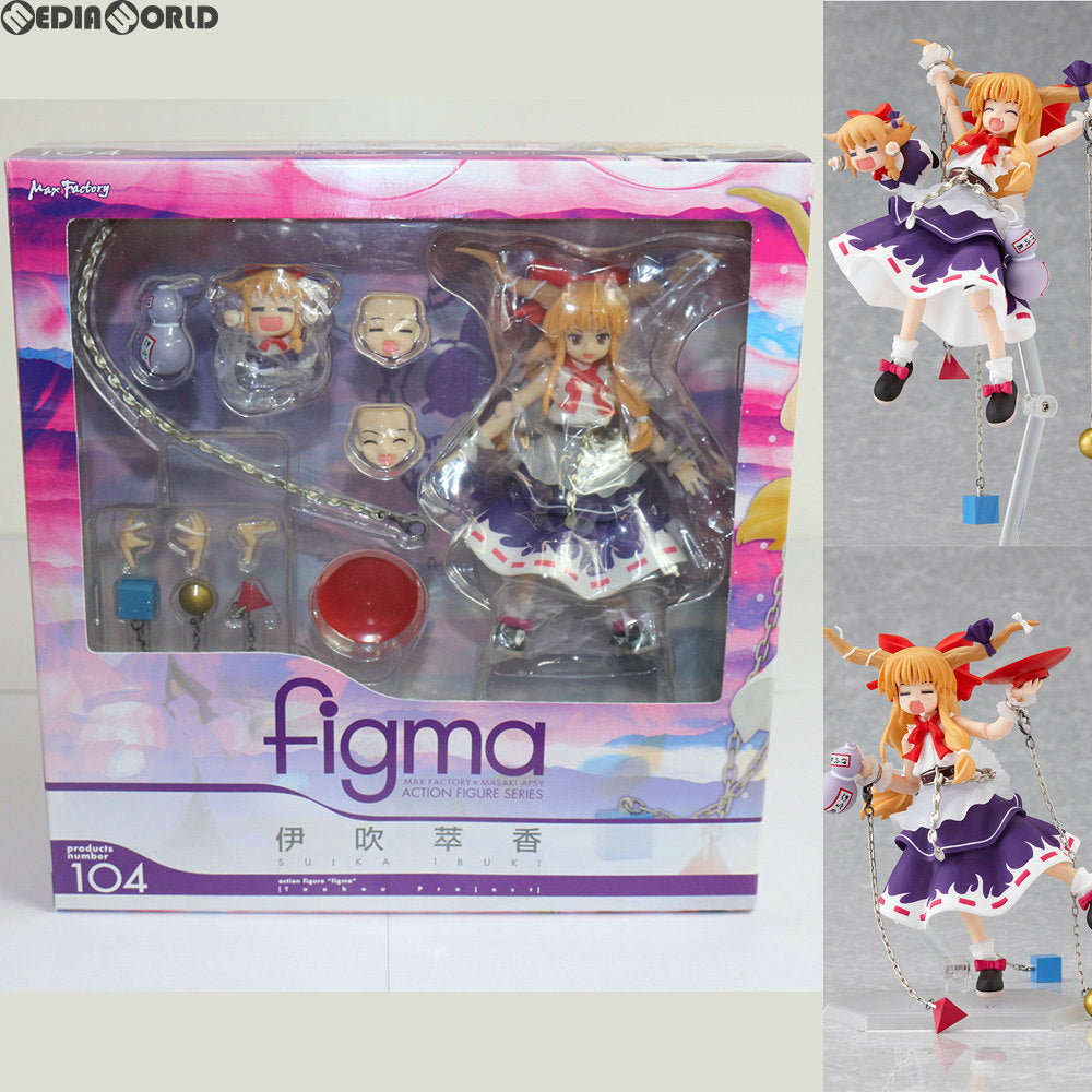 【中古即納】[FIG]figma(フィグマ) 104 伊吹萃香(いぶきすいか) 東方Project 完成品 可動フィギュア マックスファクトリー(20110831)