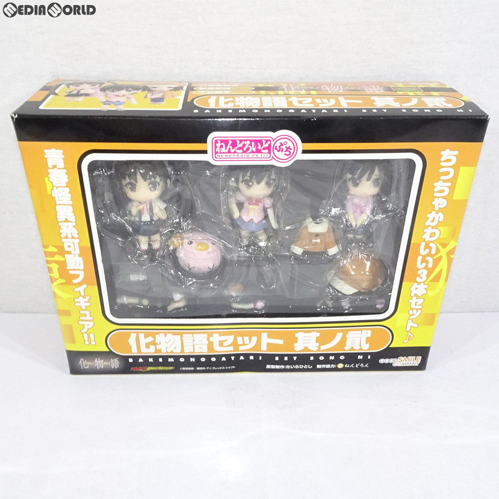 【中古即納】[FIG]ねんどろいどぷち 化物語セット 其ノ貮(そのに) 完成品 可動フィギュア グッドスマイルカンパニー(20100701)