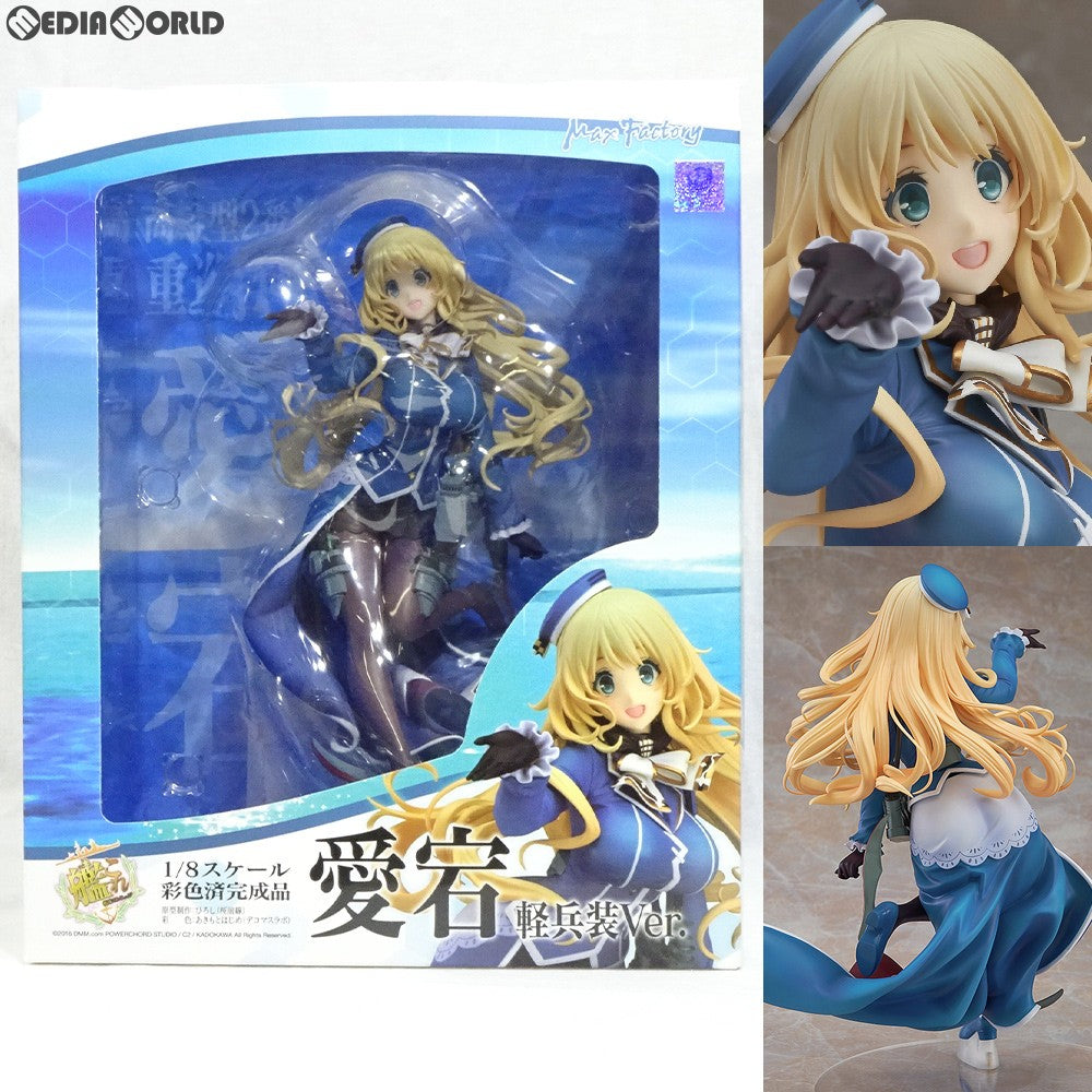 【中古即納】[FIG]愛宕(あたご) 軽兵装Ver. 艦隊これくしょん -艦これ- 1/8 完成品 フィギュア マックスファクトリー(20170122)