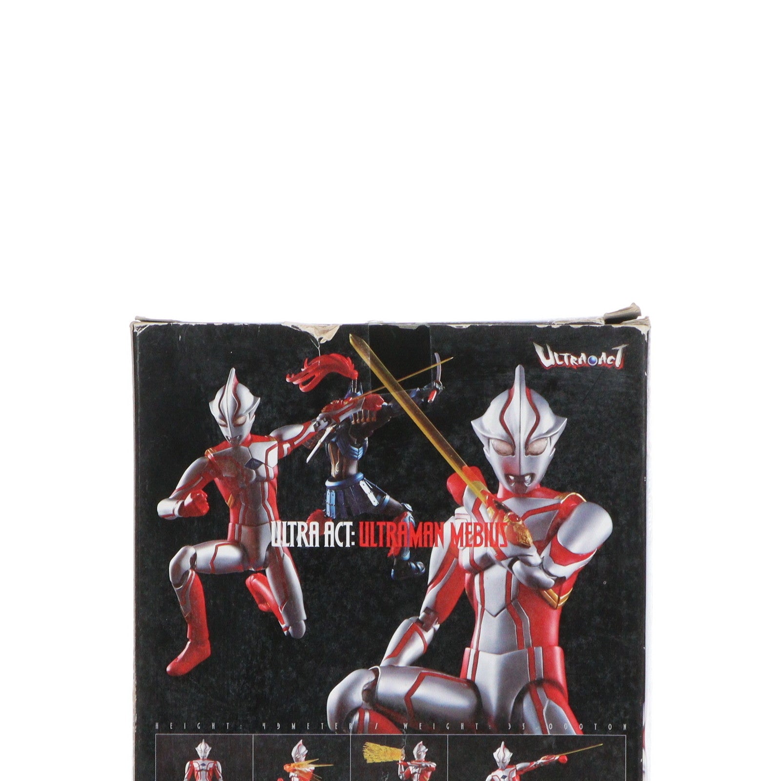 【中古即納】[FIG]ULTRA-ACT(ウルトラアクト) ウルトラマンメビウス(2010年版) 大怪獣バトル ウルトラ銀河伝説 THE MOVIE 完成品 可動フィギュア バンダイ(20101127)