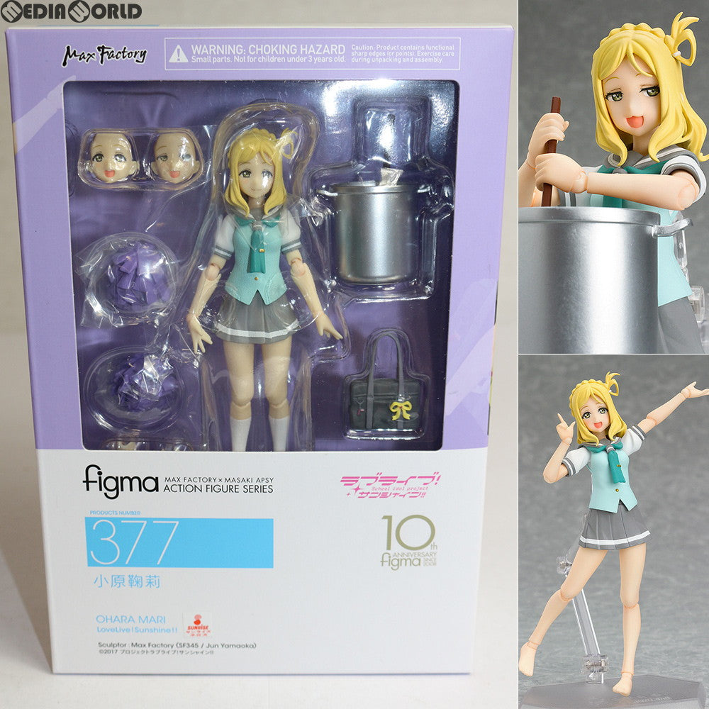 【中古即納】[FIG] figma(フィグマ) 377 小原鞠莉(おはらまり) ラブライブ!サンシャイン!! 完成品 可動フィギュア マックスファクトリー(20180825)