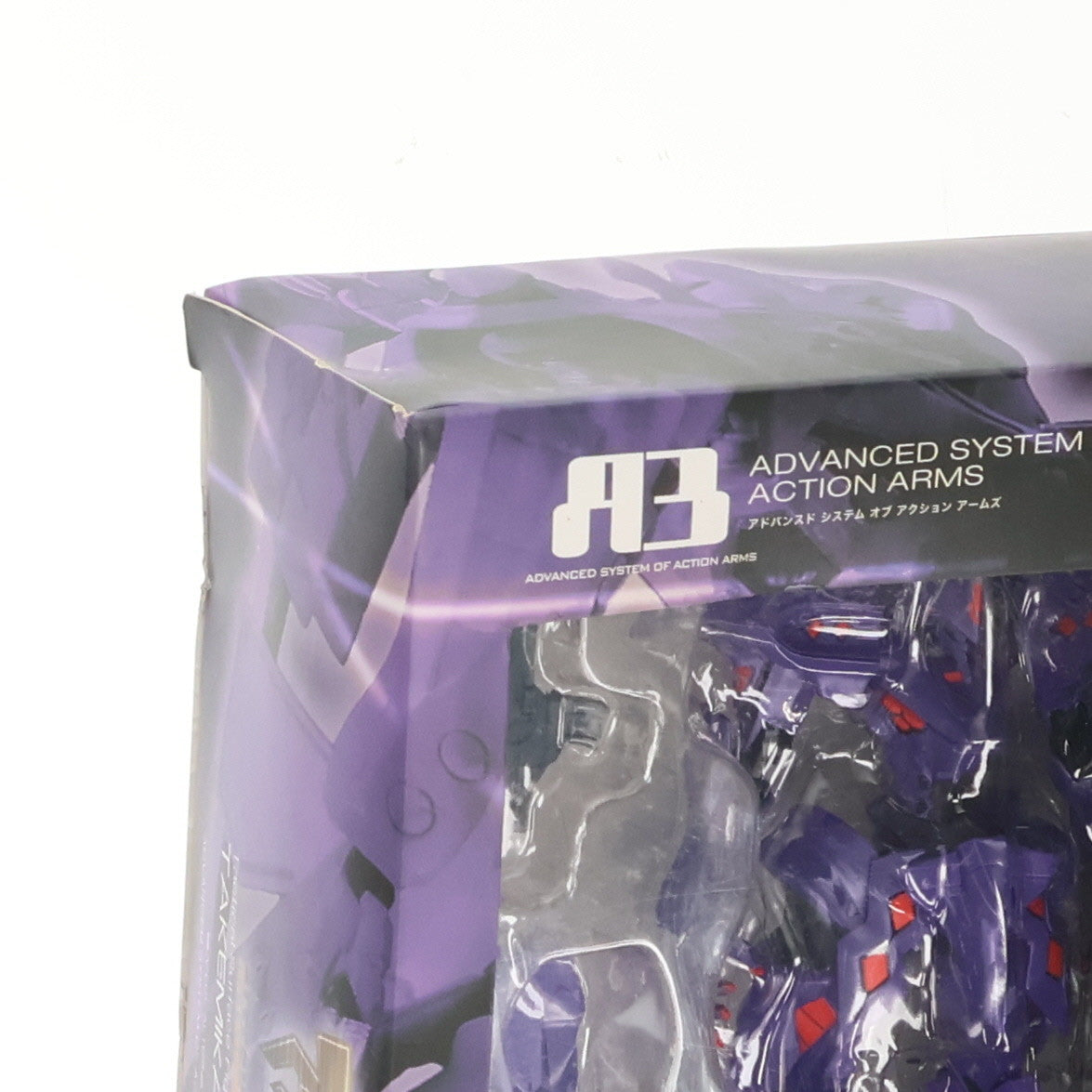 【中古即納】[FIG] A3メカアクションフィギュアシリーズ 日本帝国斯衛軍 00式戦術歩行戦闘機 武御雷 Type-00R マブラヴ オルタネイティヴ 完成品 可動フィギュア ボークスショップ ホビー天国ウェブ限定 ボークス(20070430)