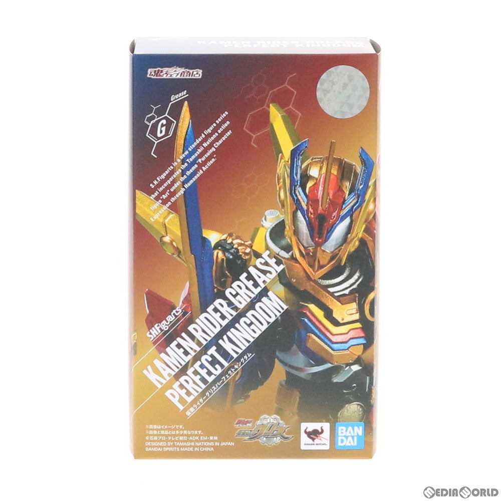 【中古即納】[FIG]魂ウェブ商店限定 S.H.Figuarts(フィギュアーツ) 仮面ライダーグリスパーフェクトキングダム ビルド NEW WORLD 仮面ライダーグリス 完成品 可動フィギュア バンダイスピリッツ(20200228)