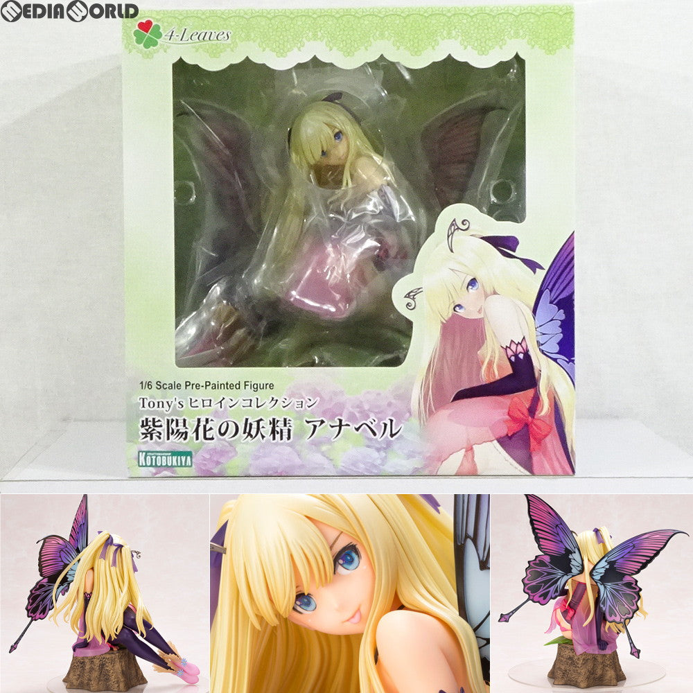 【中古即納】[FIG]4-Leaves 紫陽花の妖精 アナベル Tony'sヒロインコレクション 1/6 完成品 フィギュア(PP728) コトブキヤ(20181214)