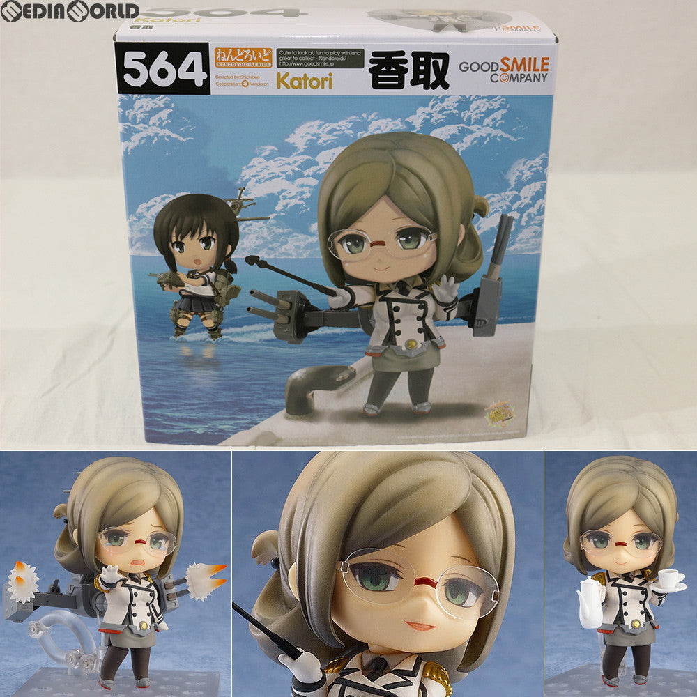 【中古即納】[FIG]GOODSMILE ONLINE SHOP限定特典付属 ねんどろいど 564 香取(かとり) 艦隊これくしょん -艦これ- 完成品 可動フィギュア グッドスマイルカンパニー(20160219)