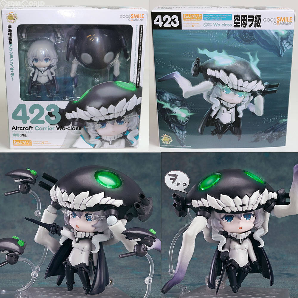 【中古即納】[FIG]特典付属 ねんどろいど 423 空母ヲ級 艦隊これくしょん -艦これ- 完成品 可動フィギュア ワンフェス2014夏&GOODSMILE ONLINE SHOP限定 グッドスマイルカンパニー(20140727)