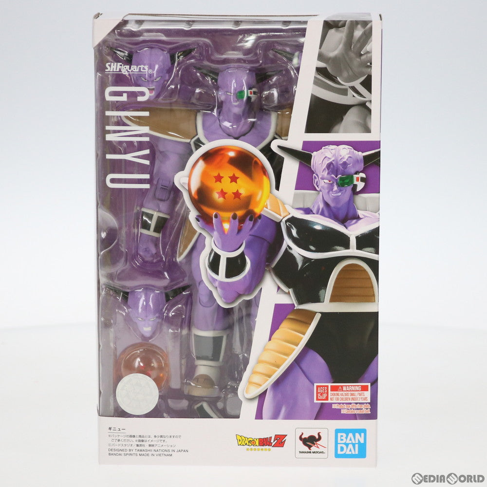 【中古即納】[FIG]S.H.Figuarts(フィギュアーツ) ギニュー ドラゴンボールZ 完成品 可動フィギュア バンダイスピリッツ(20200718)