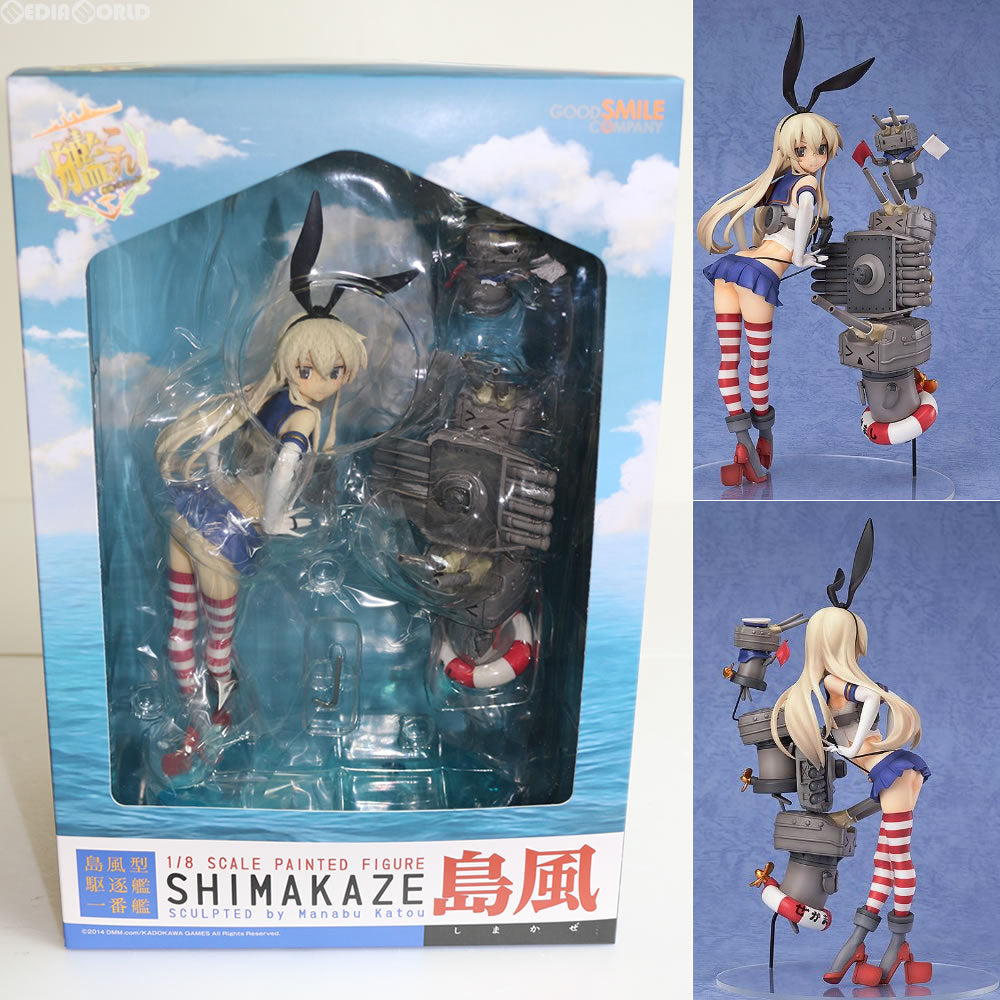 【中古即納】[FIG]島風(しまかぜ) 艦隊これくしょん -艦これ- 1/8 完成品 フィギュア グッドスマイルカンパニー(20141218)