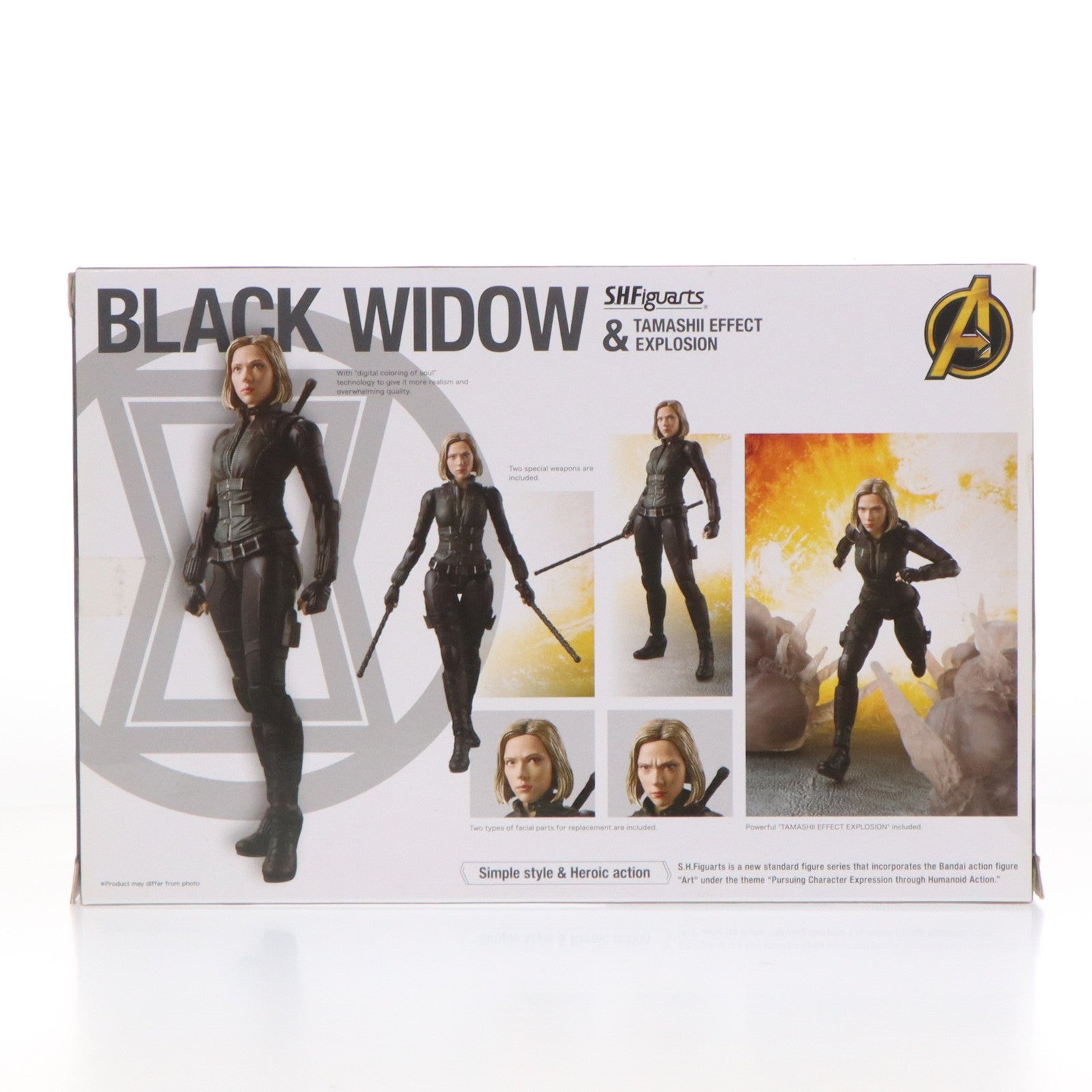 【中古即納】[FIG]S.H.Figuarts(フィギュアーツ) ブラック・ウィドウ(アベンジャーズ/インフィニティ・ウォー) & 魂EFFECT EXPLOSION アベンジャーズ/インフィニティ・ウォー 完成品 可動フィギュア バンダイ(19991231)